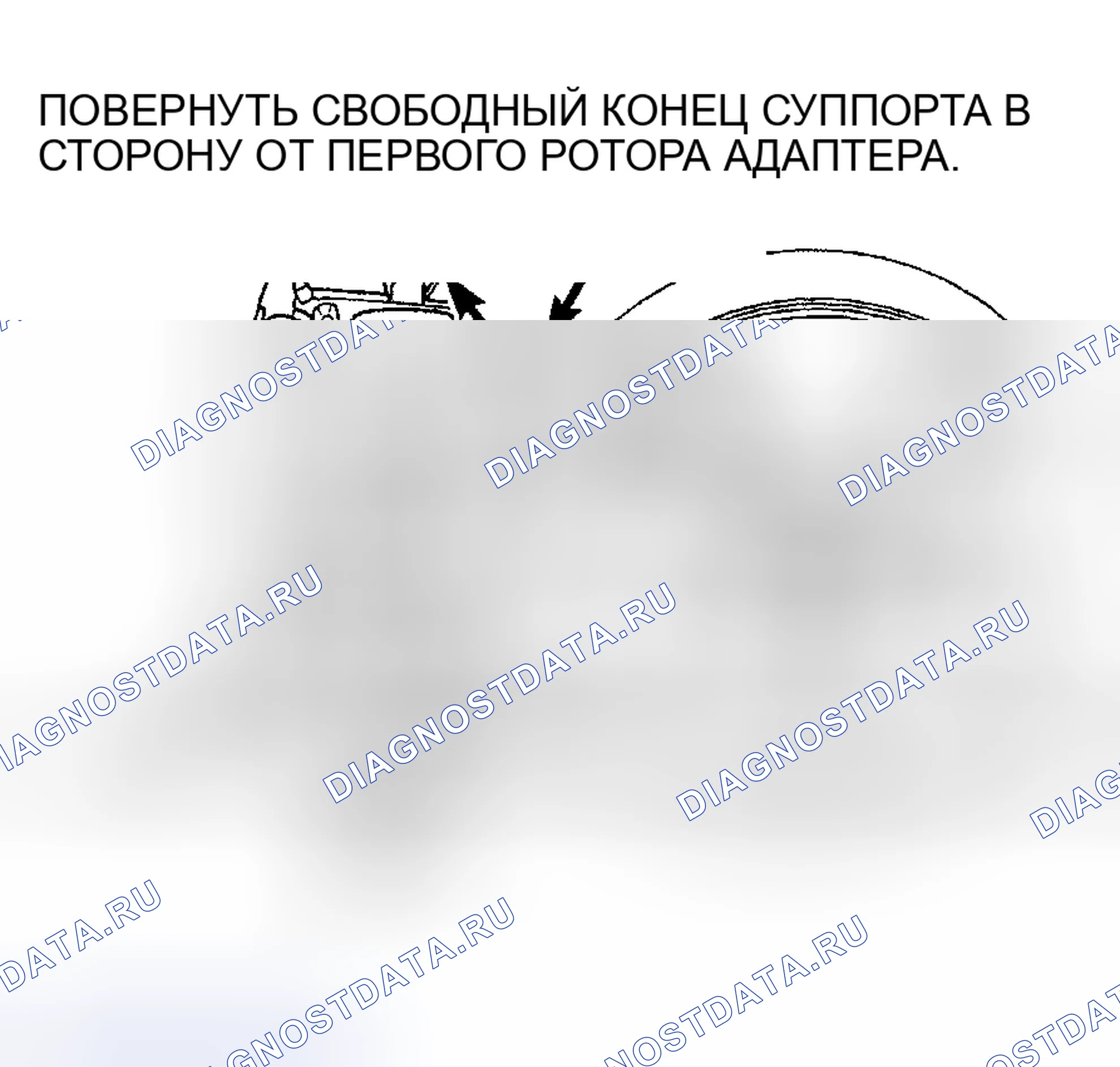 Рис. 4. Plymouth Prowler I