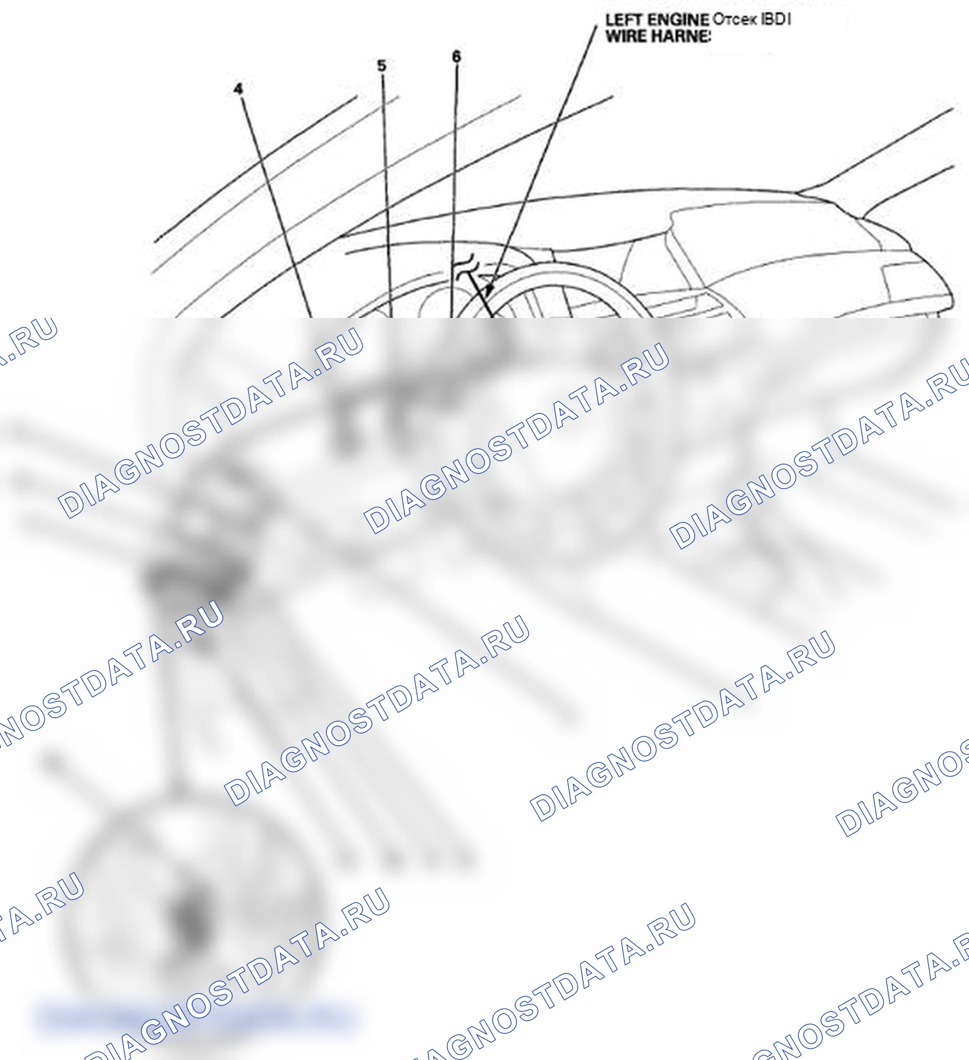 Рис. 136. Honda Crosstour I