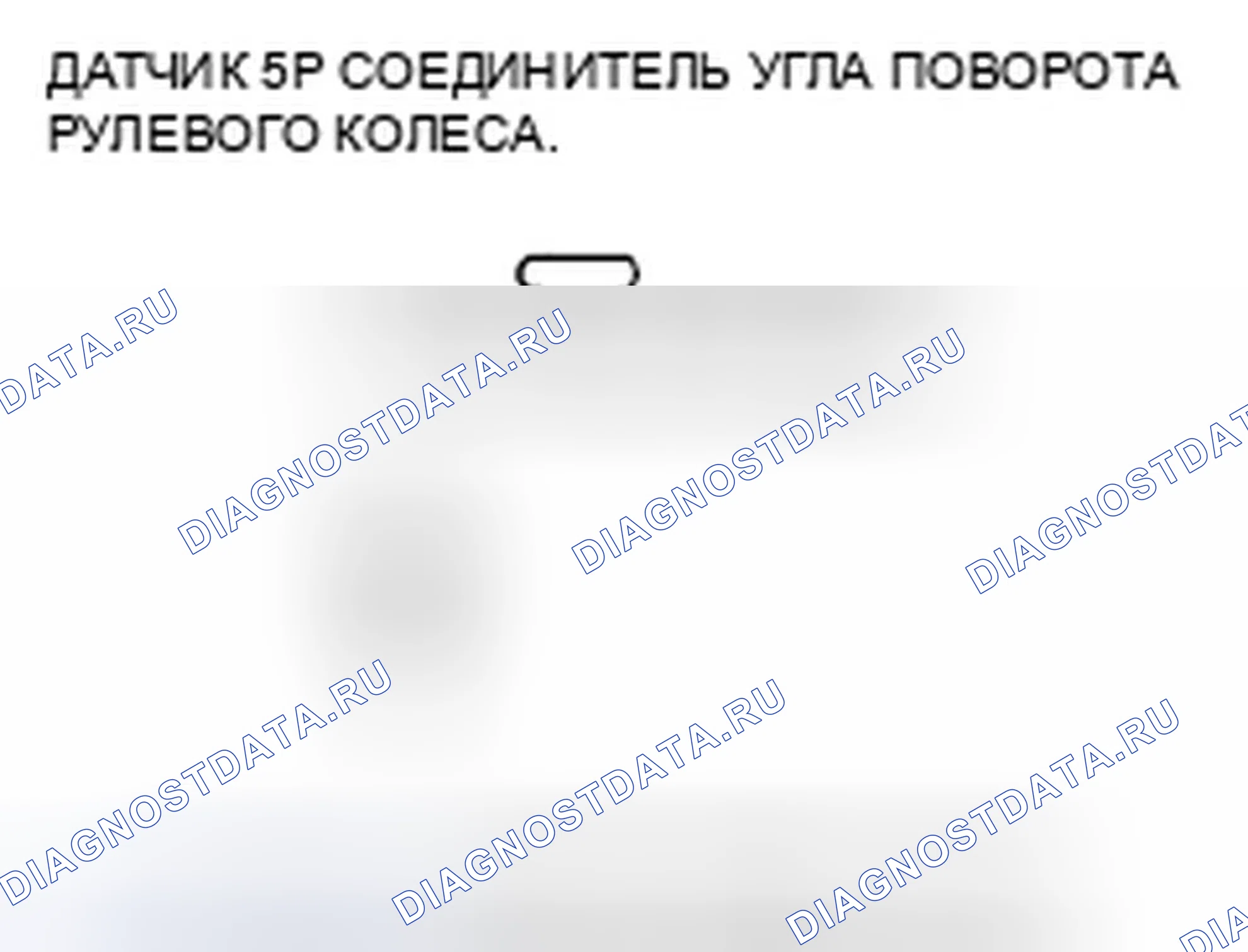 Рис. 18. Honda Ridgeline I рестайлинг