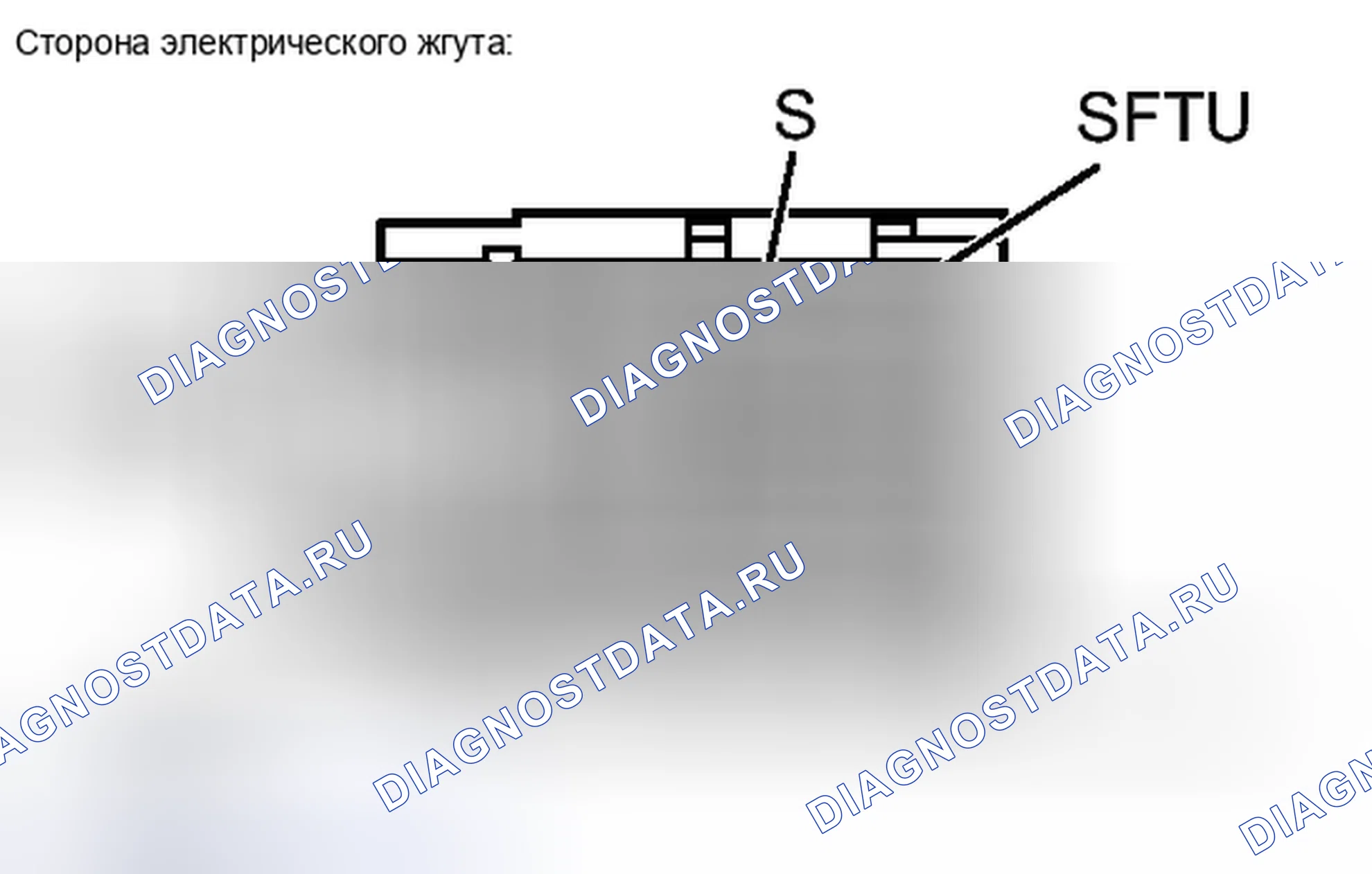 Рис. 375. Toyota Avalon XX30 рестайлинг 2