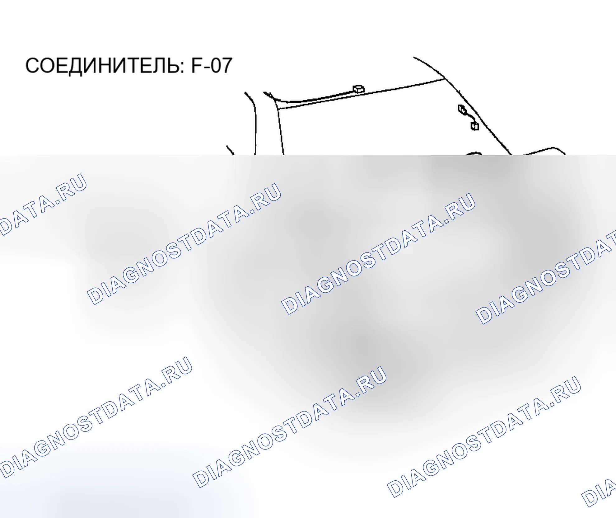 Рис. 164. Mazda MX-30 I