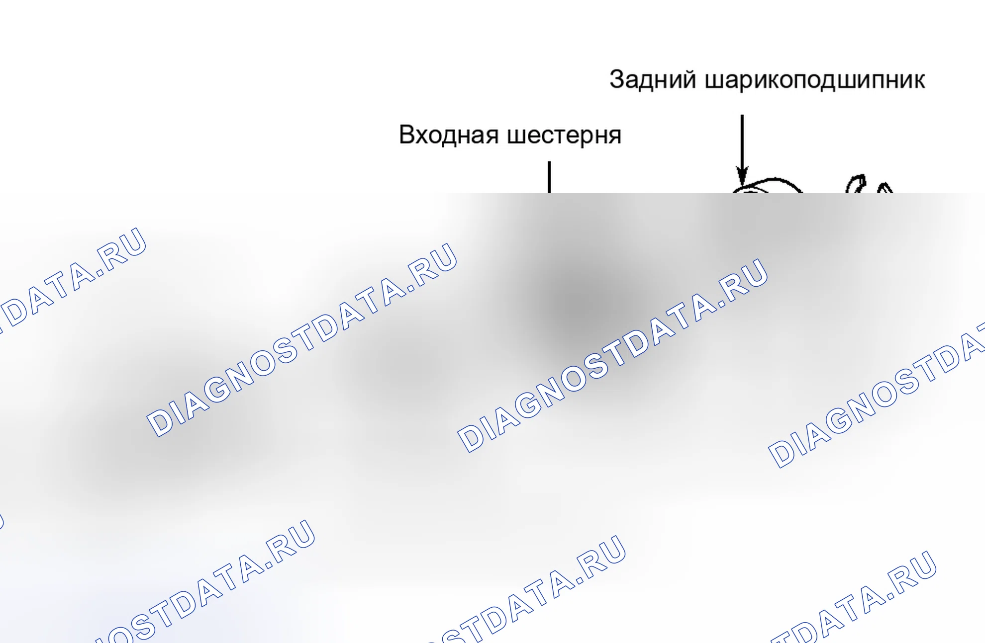 Рис. 12: РАЗБОРКА. Toyota Land Cruiser 70