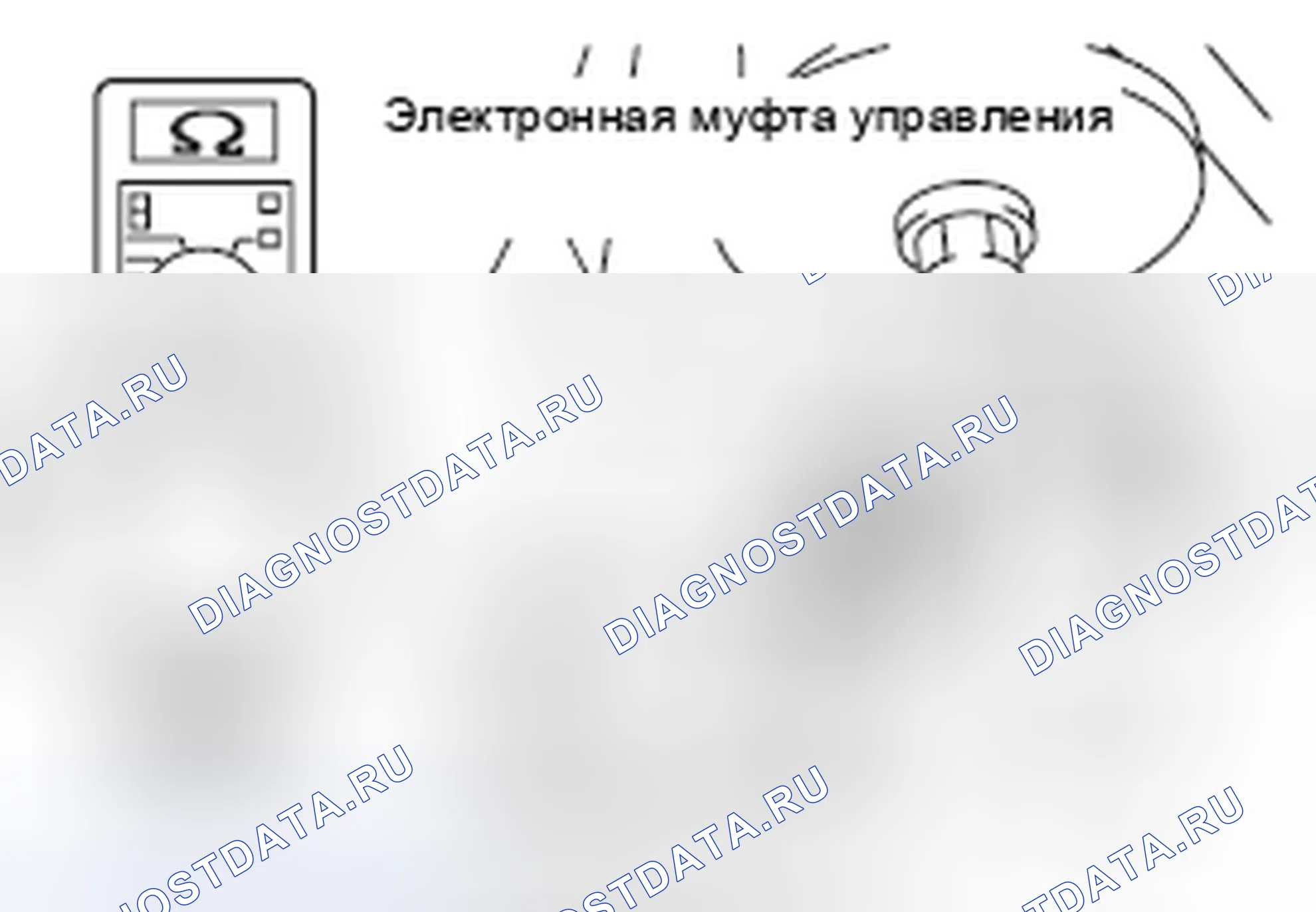 Рис. 23: ИЗМЕРЕНИЕ СОПРОТИВЛЕНИЯ МЕЖДУ КЛЕММАМИ ЭЛЕКТРОМАГНИТНОГО СОЕДИНИТЕЛЯ ЭЛЕКТРОННОЙ МУФТЫ УПРАВЛЕНИЯ. Honda e:NP1 I