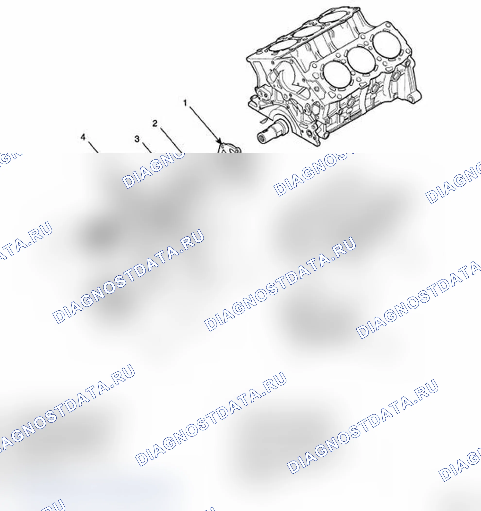 Рис. 84: КОМПОНЕНТЫ. Hyundai Santa Fe II