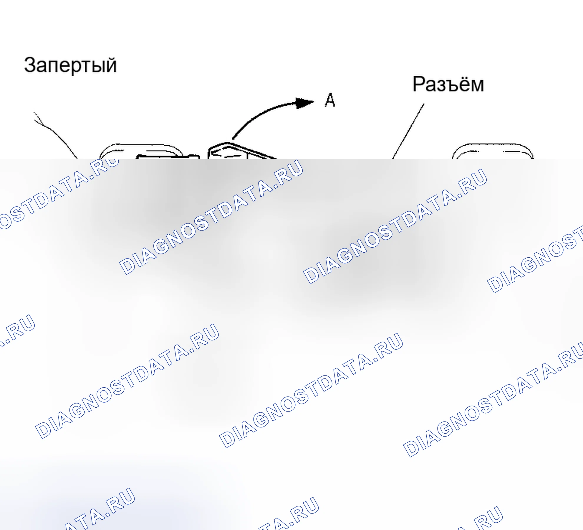Рис. 15. Nissan Altima L31 рестайлинг