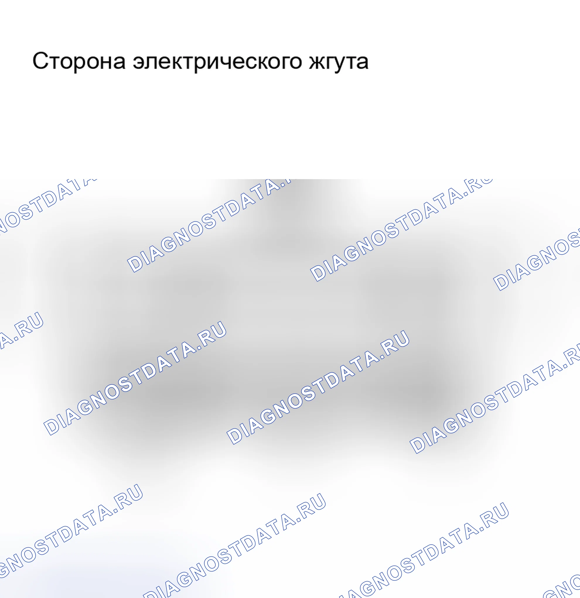 Рис. 80. Haval H8 I