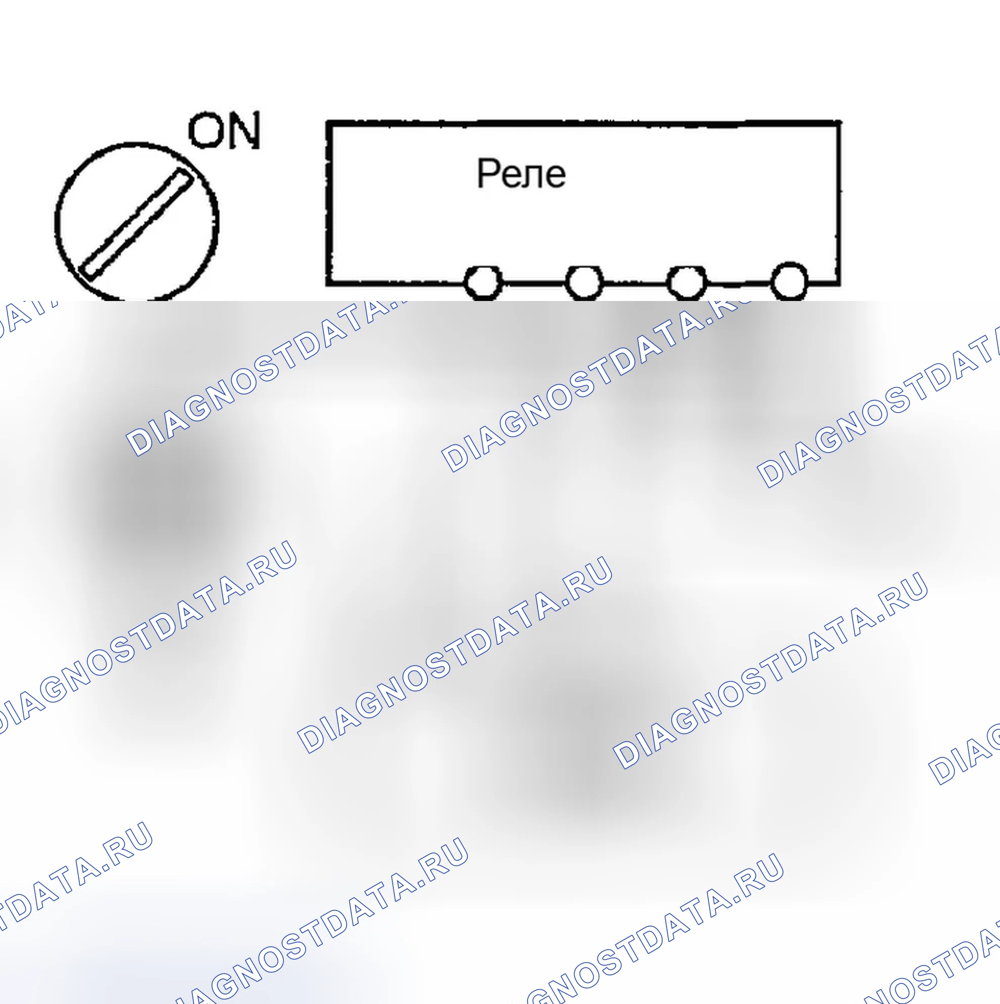 Рис. 219: ПРОЦЕДУРЫ КОНТРОЛЯ. Hyundai Tiburon II