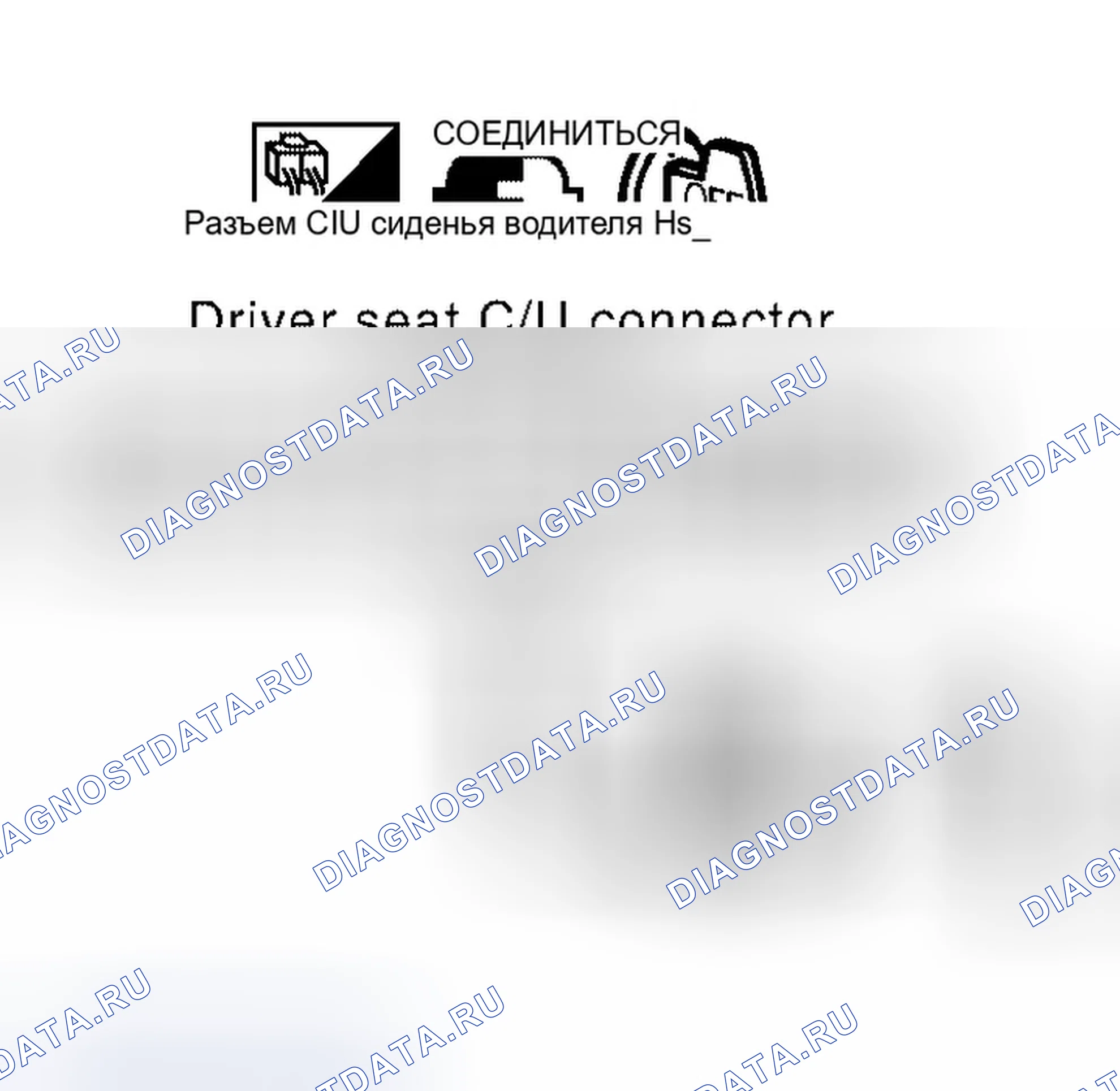 Рис. 165. Infiniti QX56 I