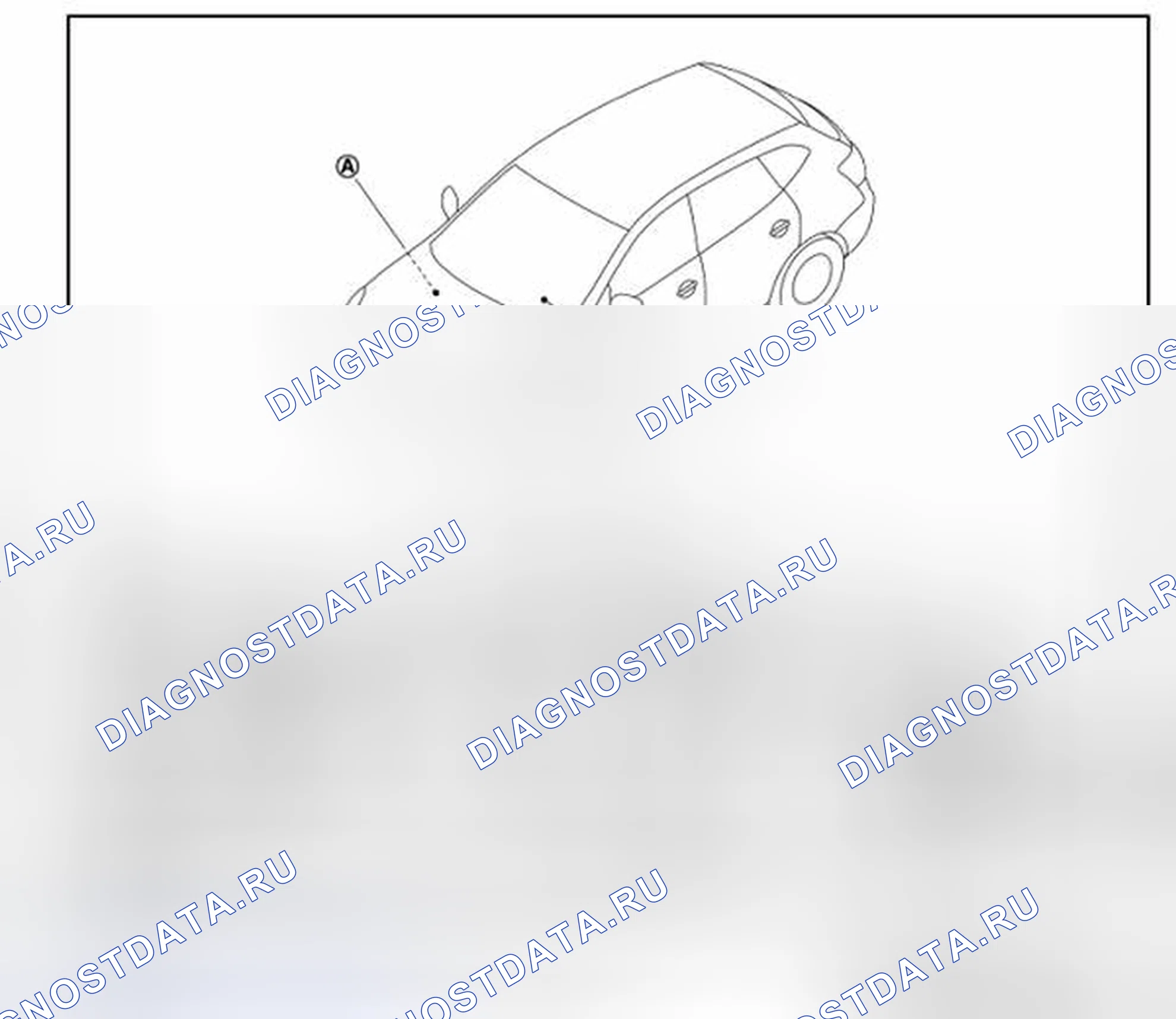 Рис. 122: Расположение компонентов. Nissan Rogue I рестайлинг