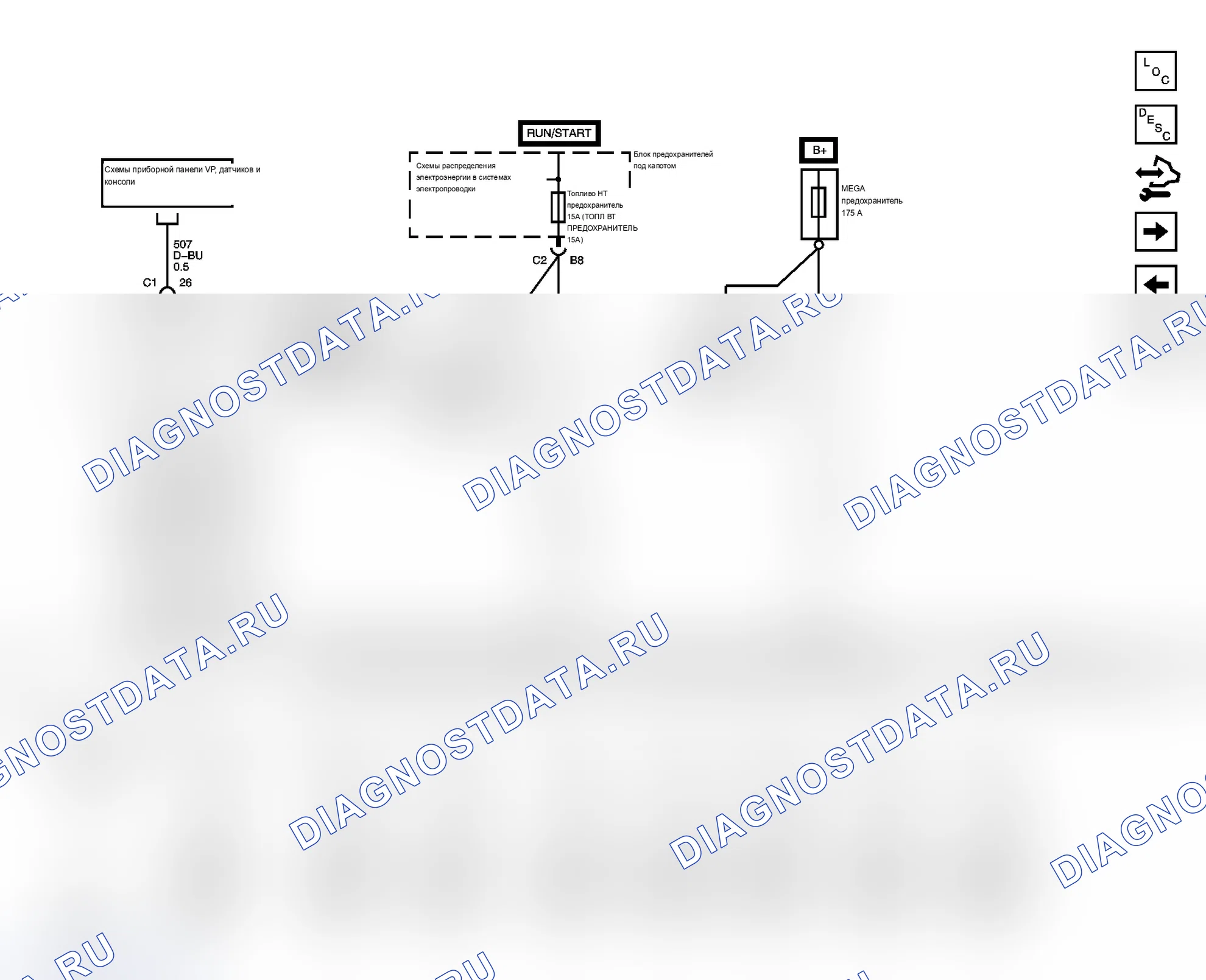 Рис. 9. Chevrolet Cab & Chassis Silverado 3500 