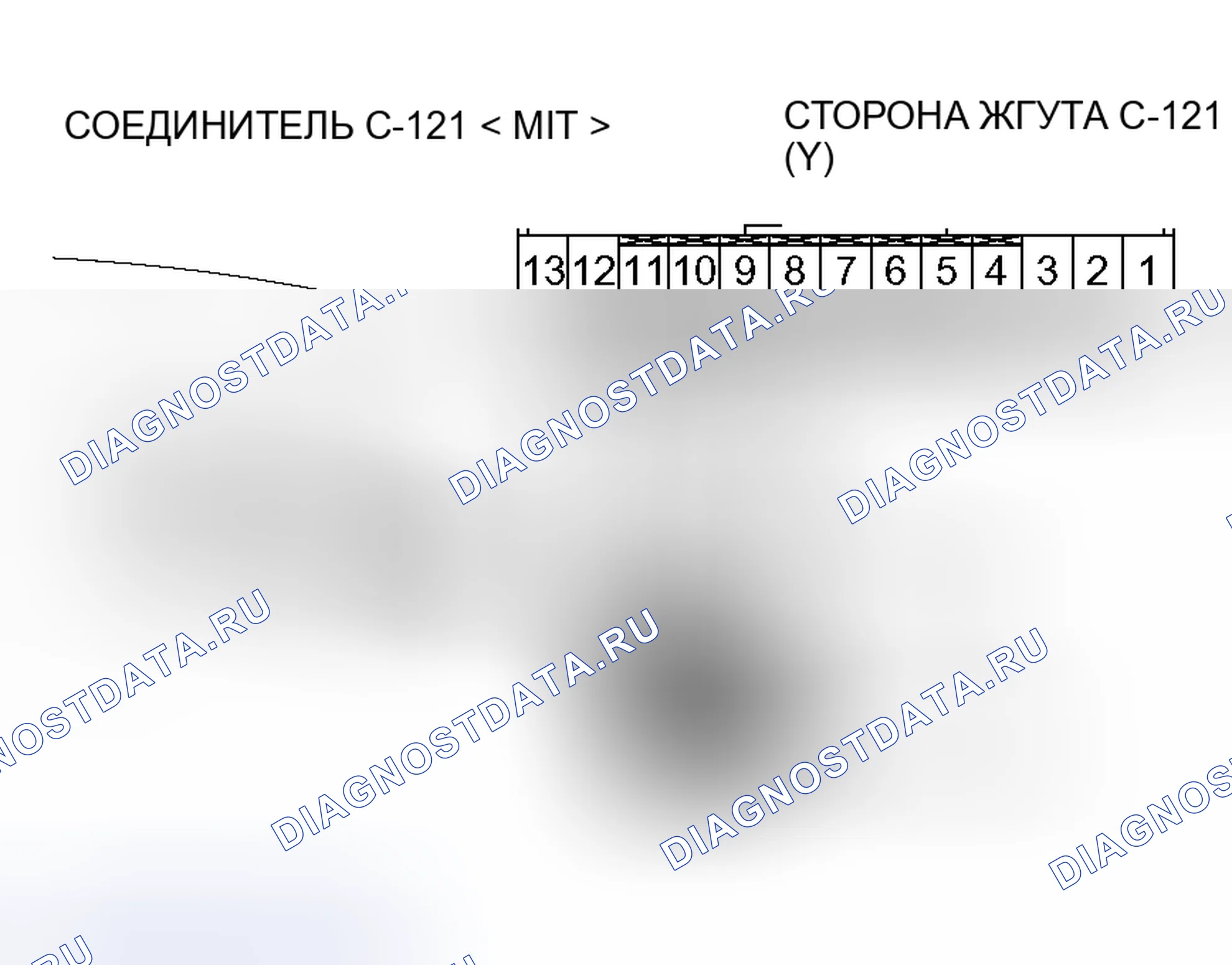 Рис. 282. Mitsubishi Lancer IX рестайлинг