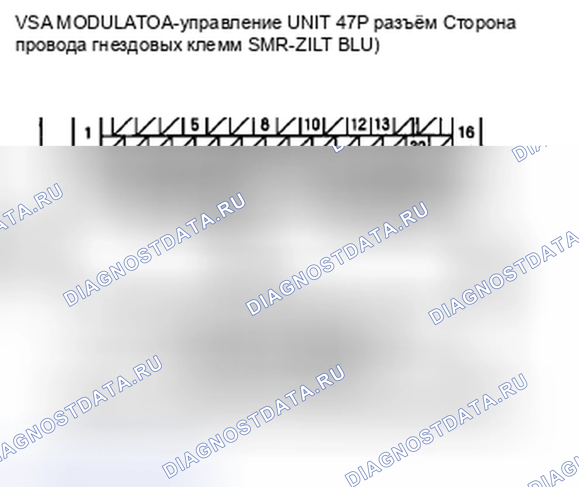 Рис. 22. Honda Insight ZE2 рестайлинг