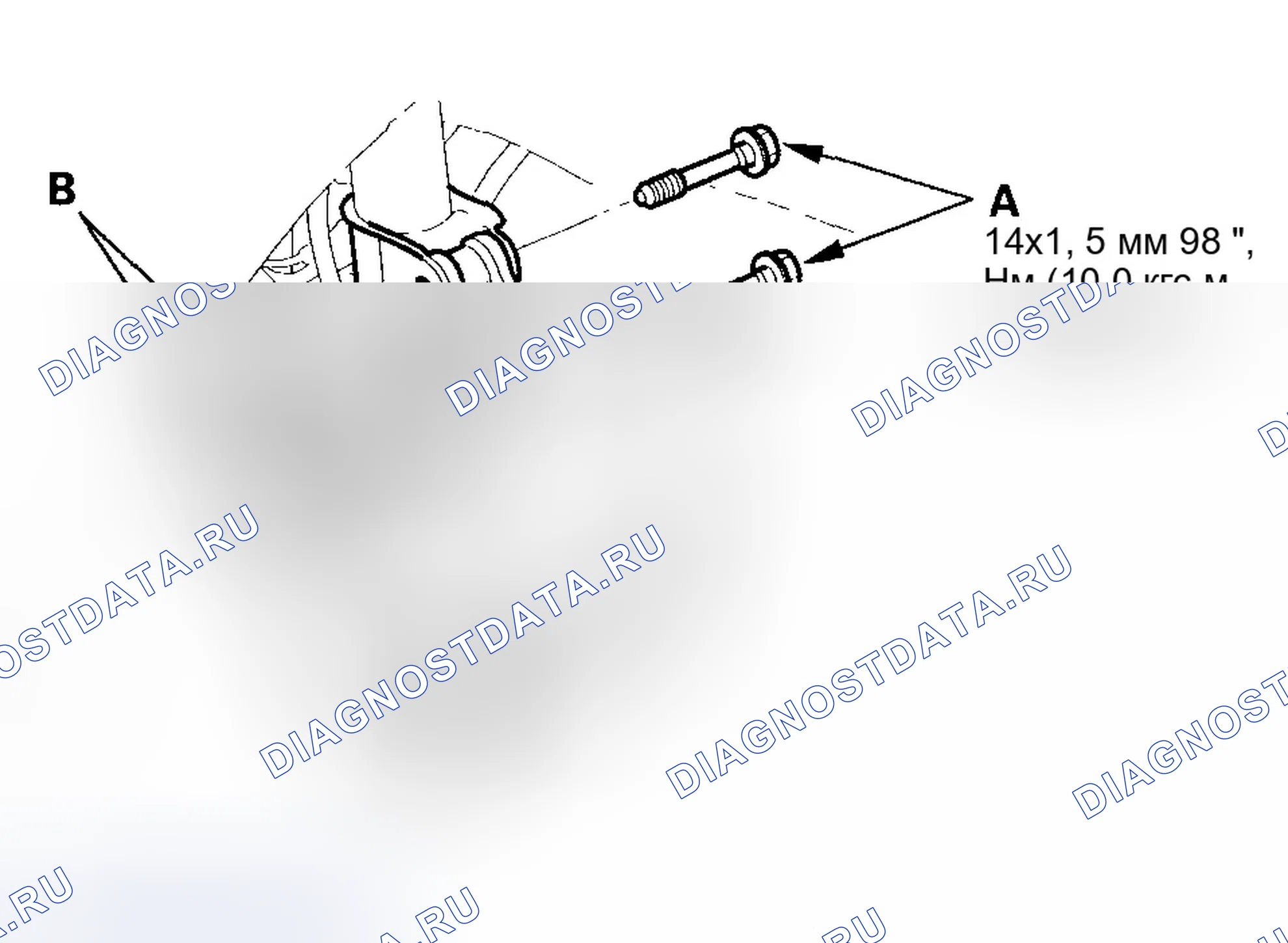 Рис. 38. Honda Insight ZE1