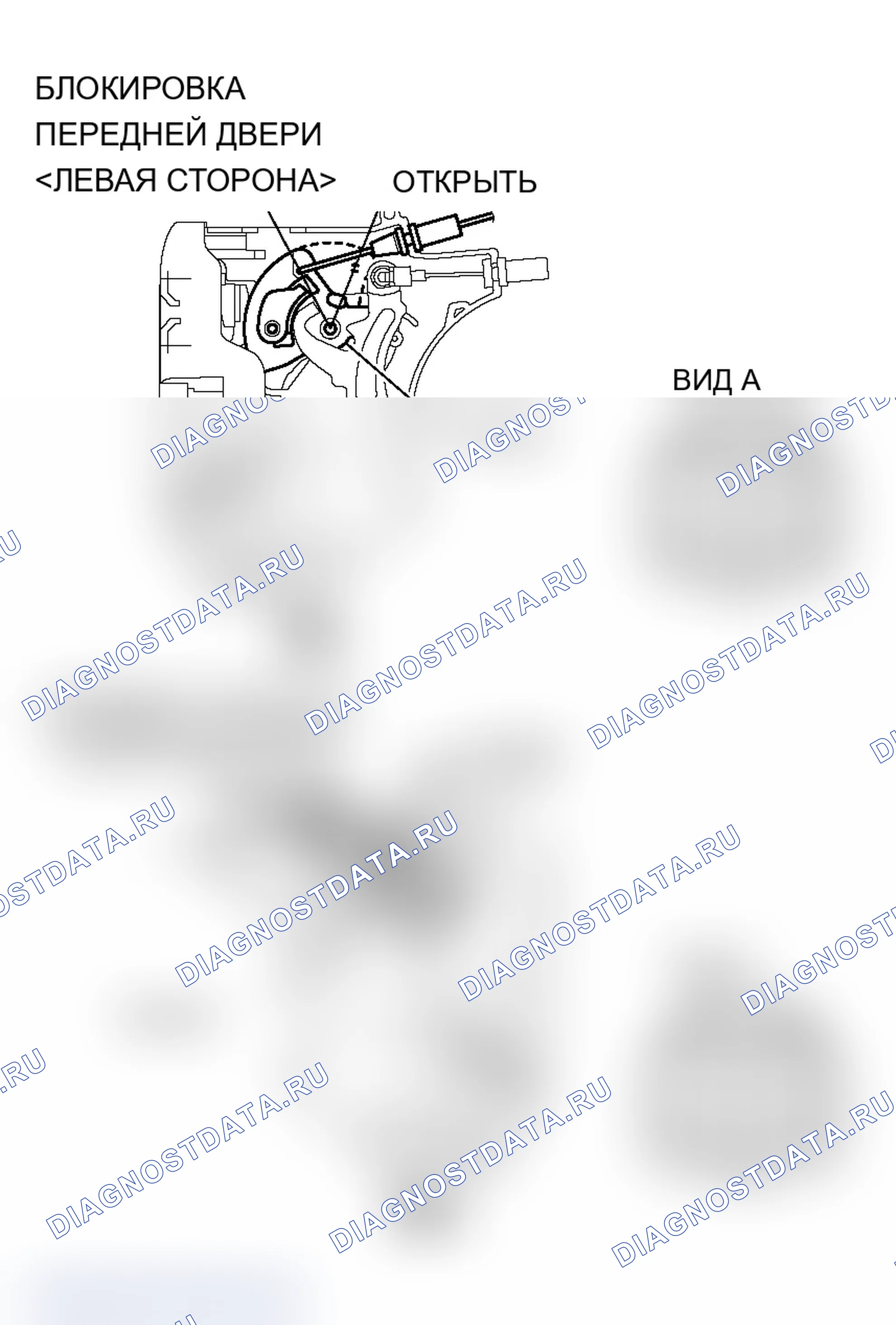 Рис. 71. Mitsubishi Lancer Ralliart IX рестайлинг