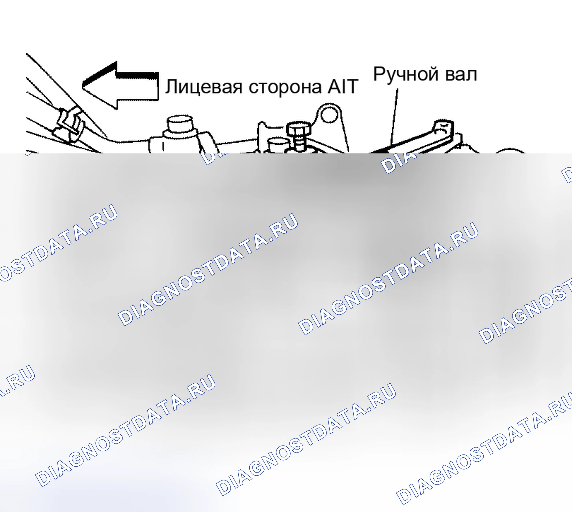 Рис. 446: УСТАНОВКА. Nissan Altima L31 рестайлинг