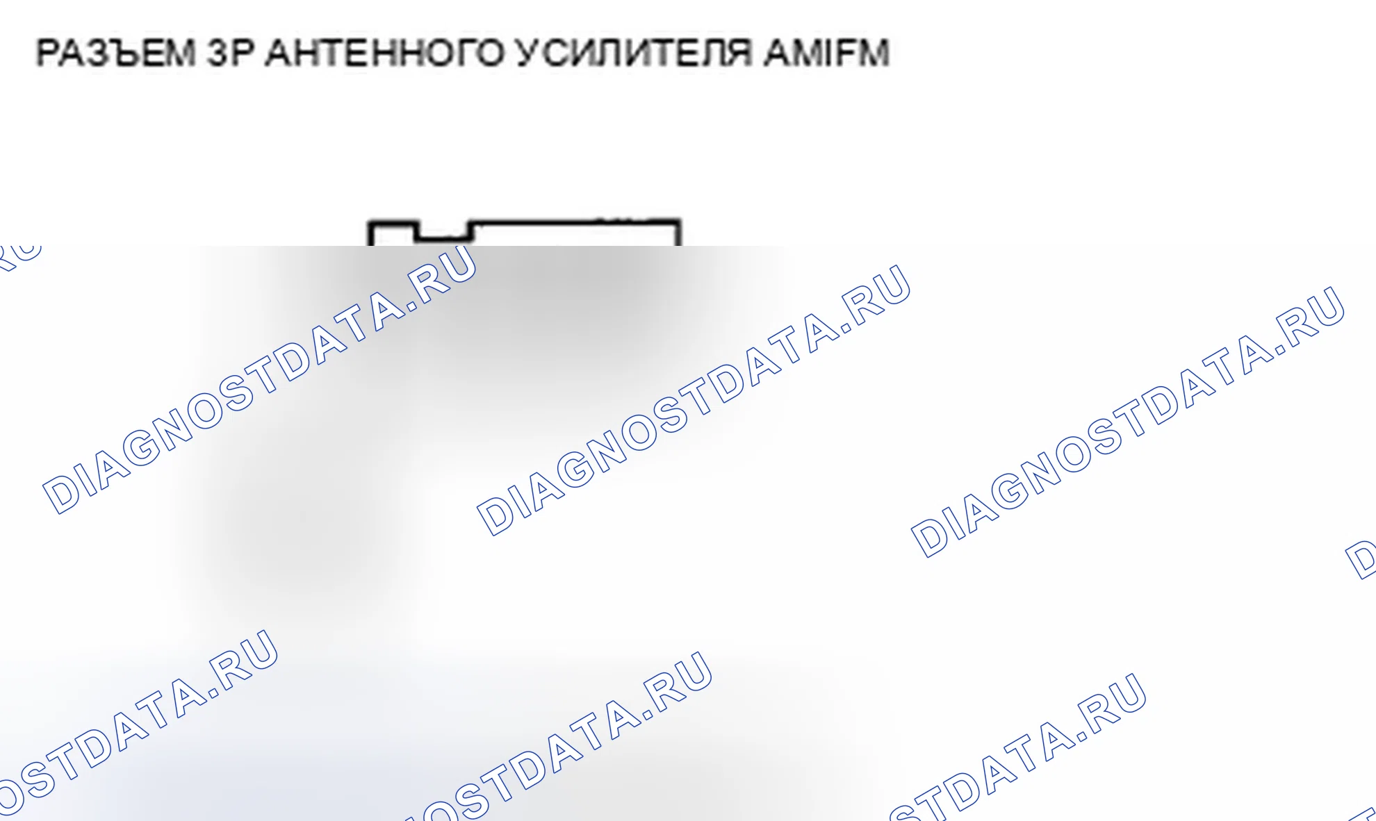 Рис. 79. Honda Civic VIII рестайлинг