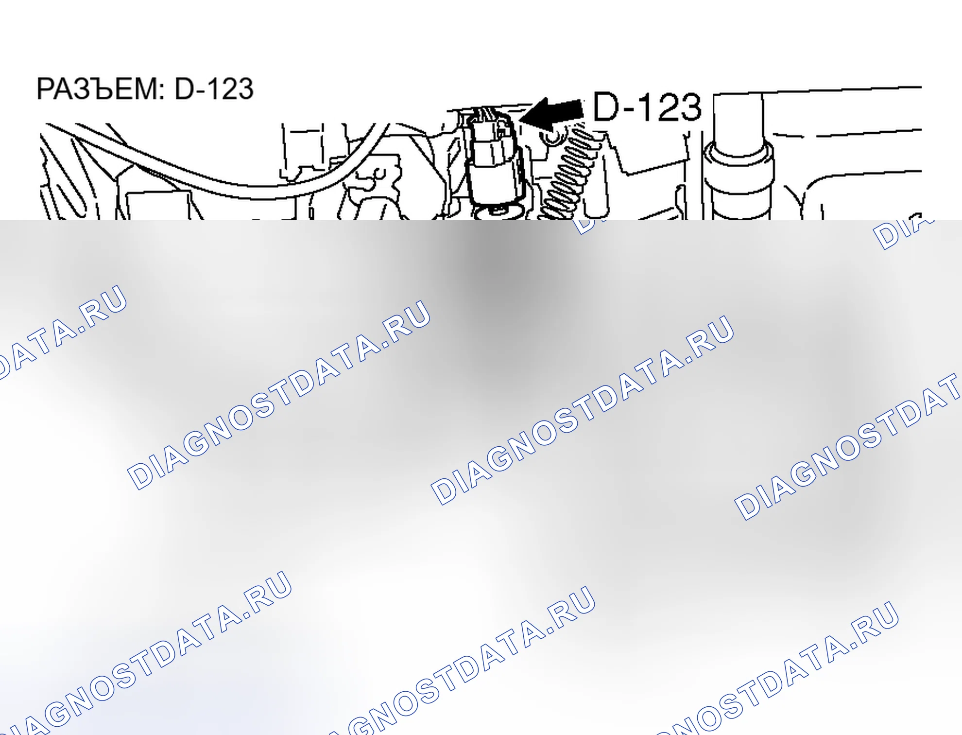 Рис. 106. Honda Grace I