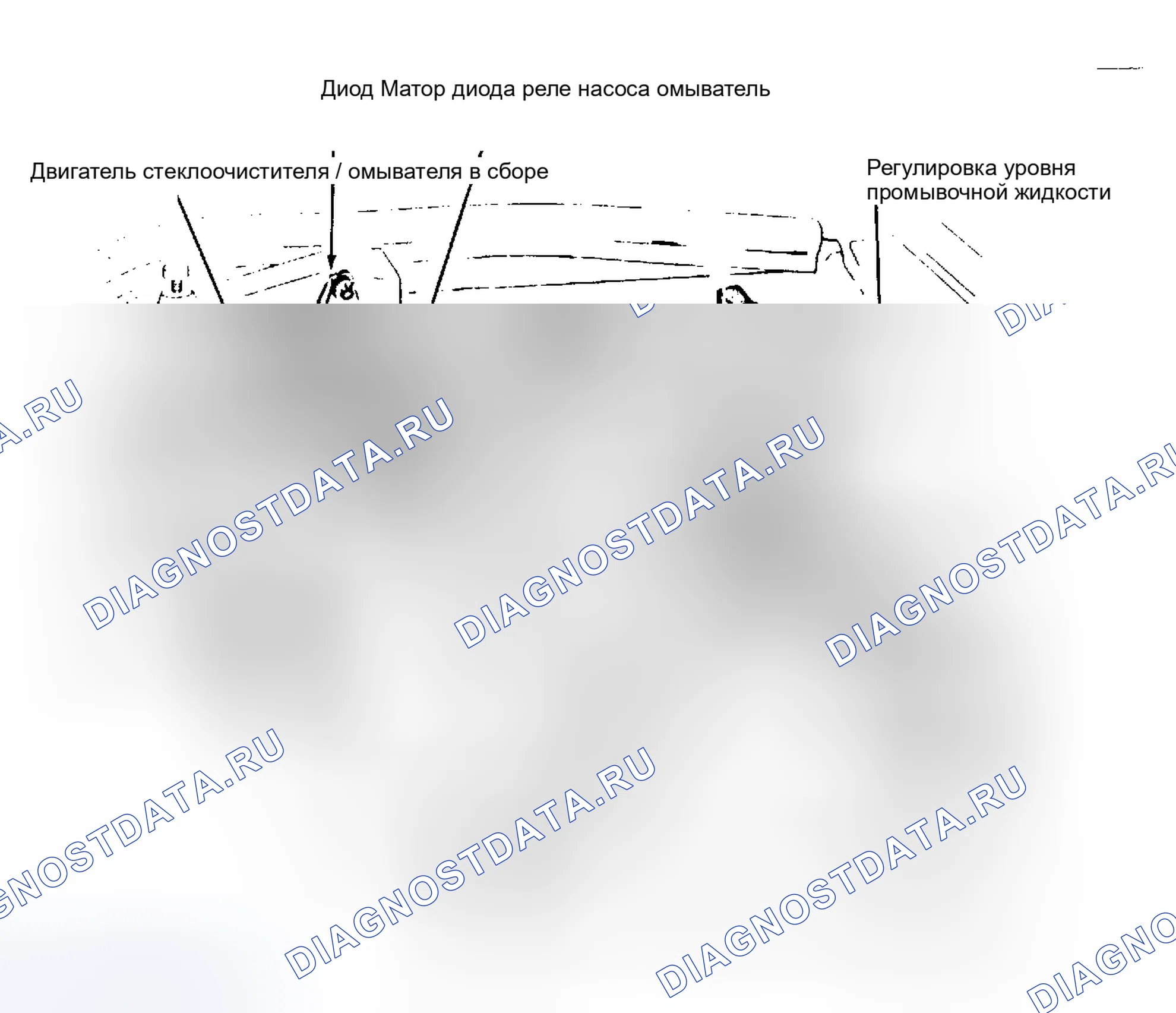 Рис. 9: Расположение компонентов (9 из 20). Buick Electra Estate Wagon 