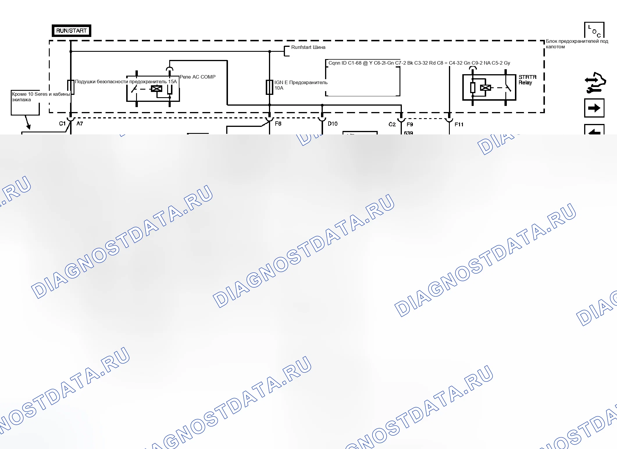 Рис. 15. GMC Sierra Classic 2500 HD 