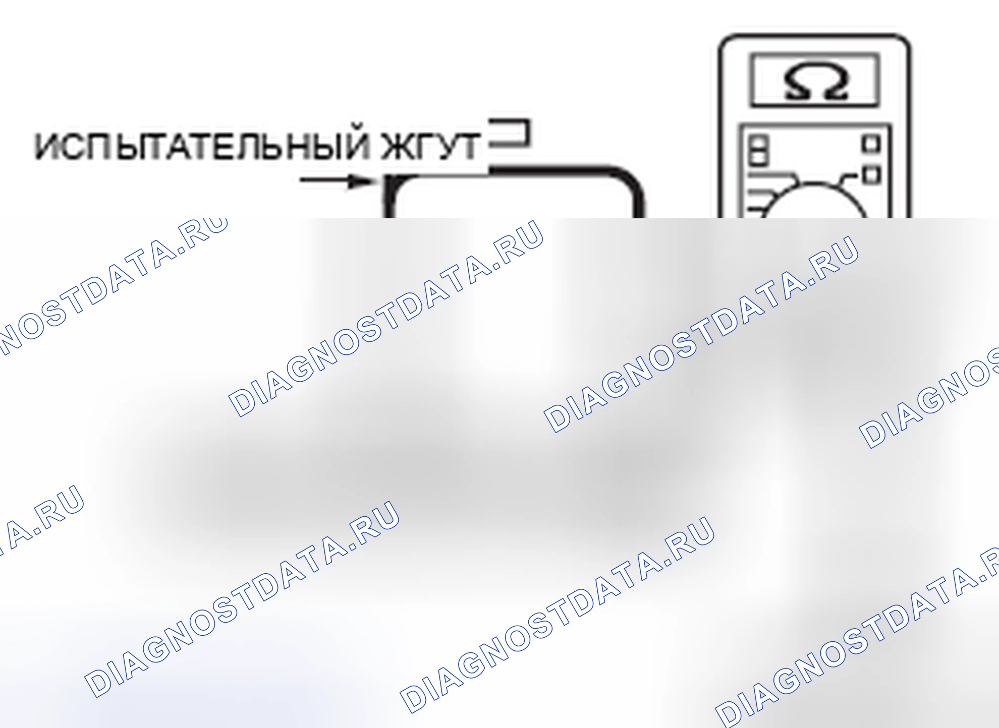Рис. 252. Mazda MX-5 NB