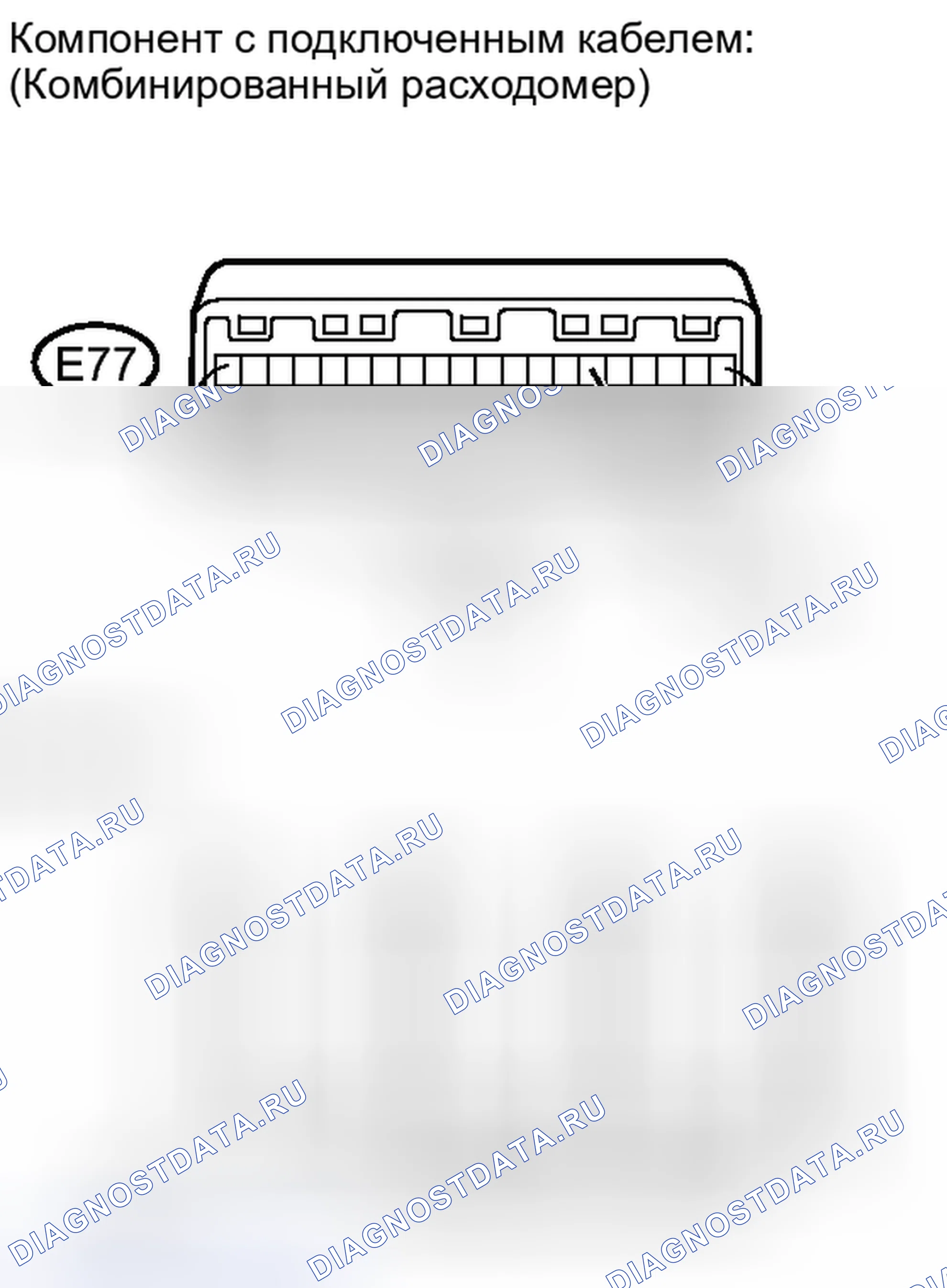 Рис. 161. Haval Xiaolong I