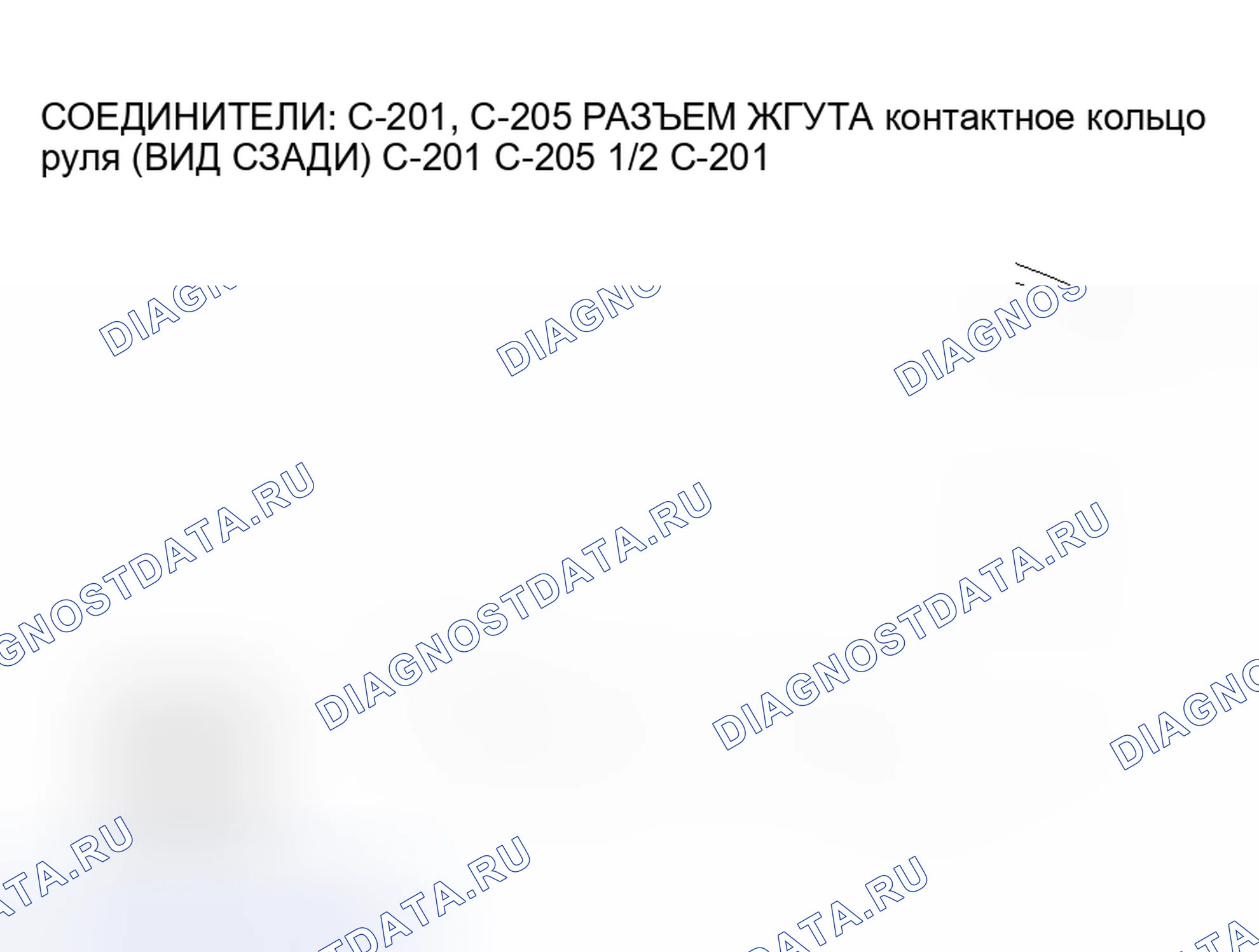 Рис. 353. Mitsubishi Lancer Evolution IX
