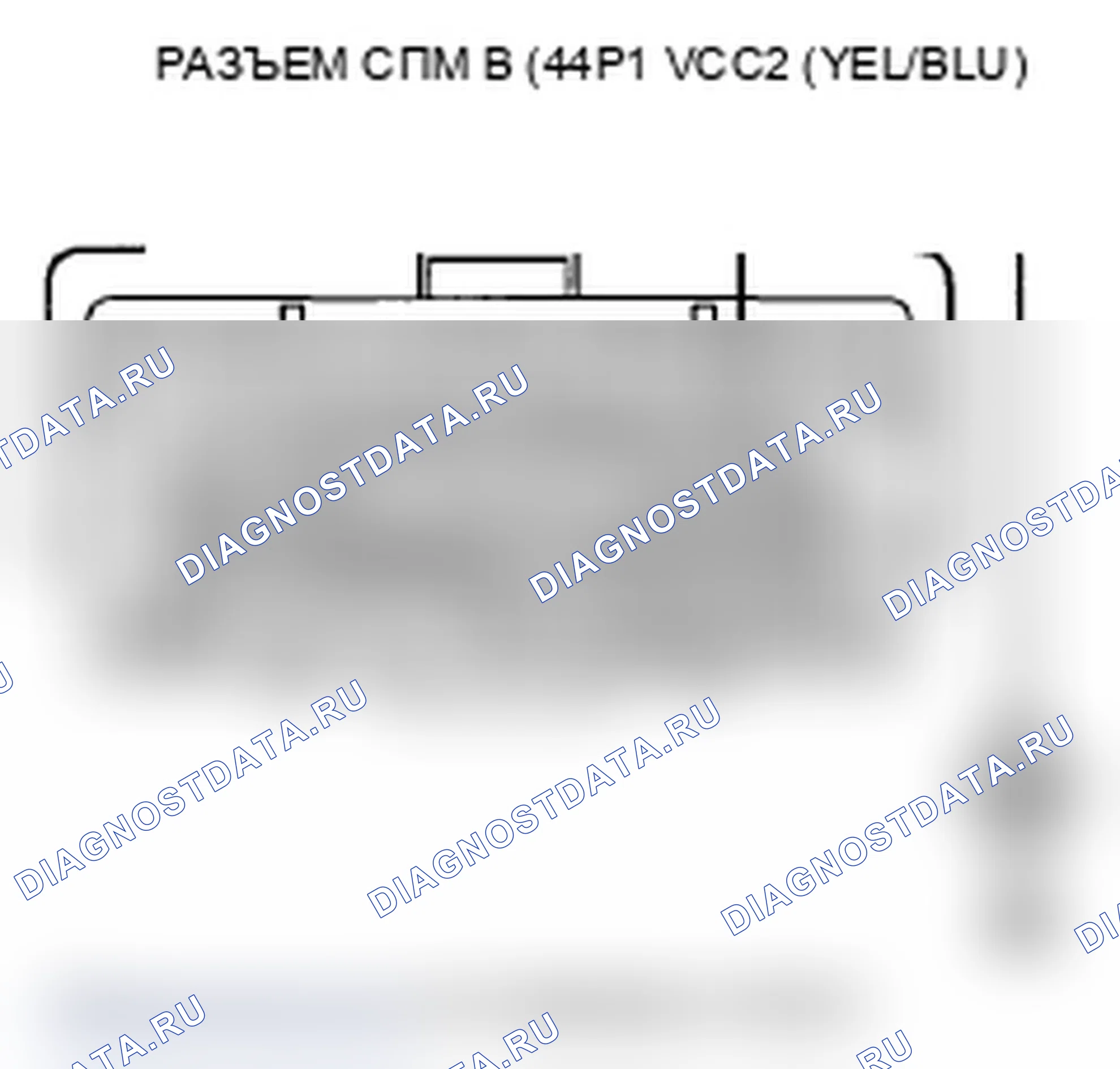 Рис. 271. Acura RDX I рестайлинг