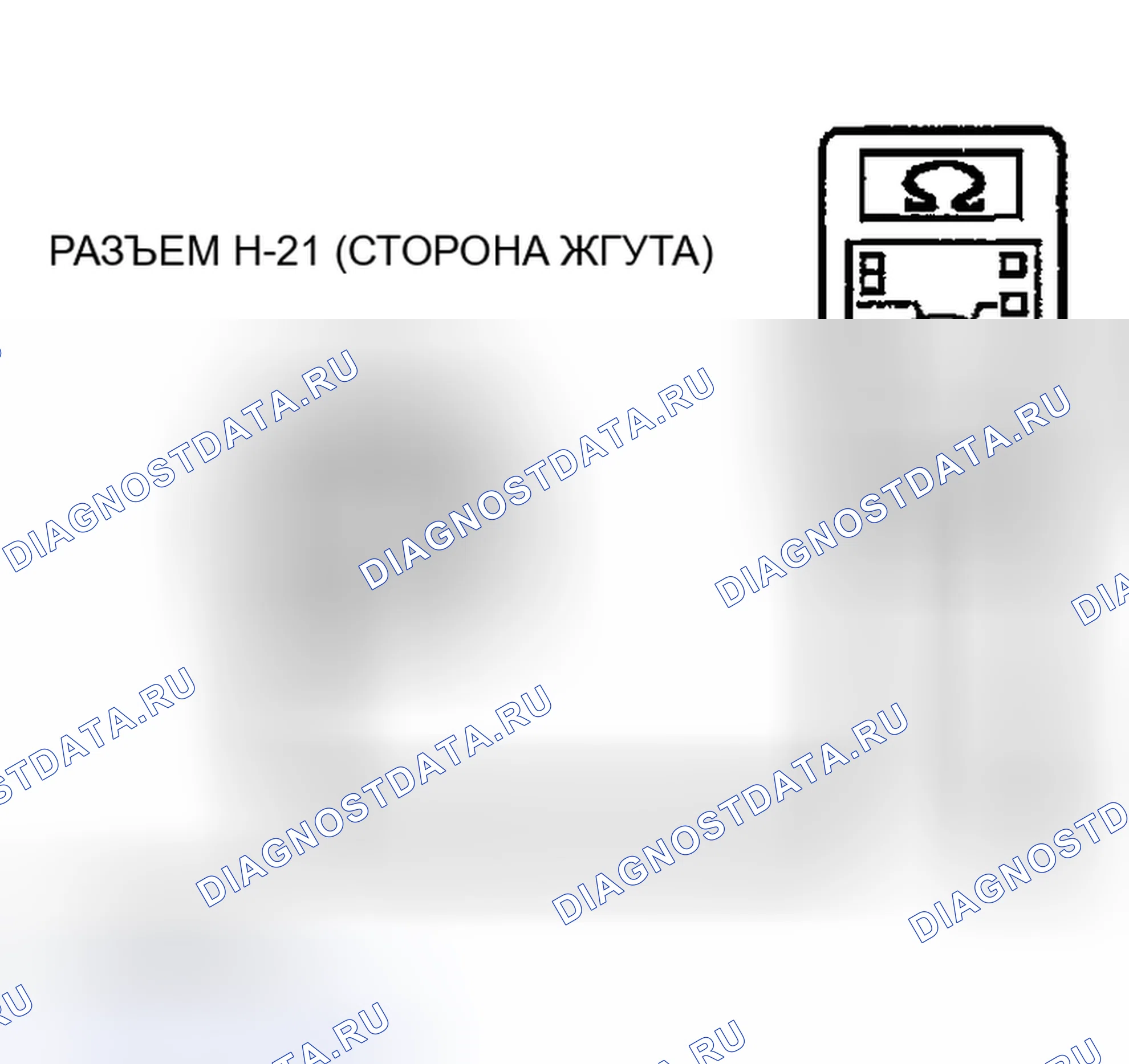 Рис. 453. Mitsubishi Montero III