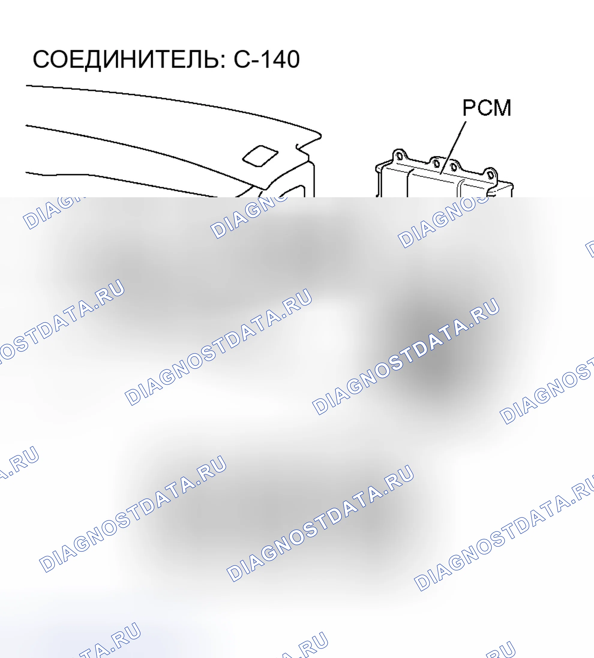 Рис. 274. Mitsubishi Lancer Evolution IX