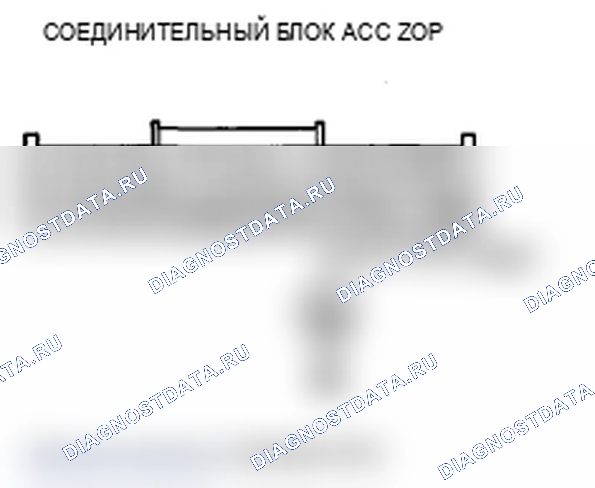 Рис. 104. Acura MDX II рестайлинг