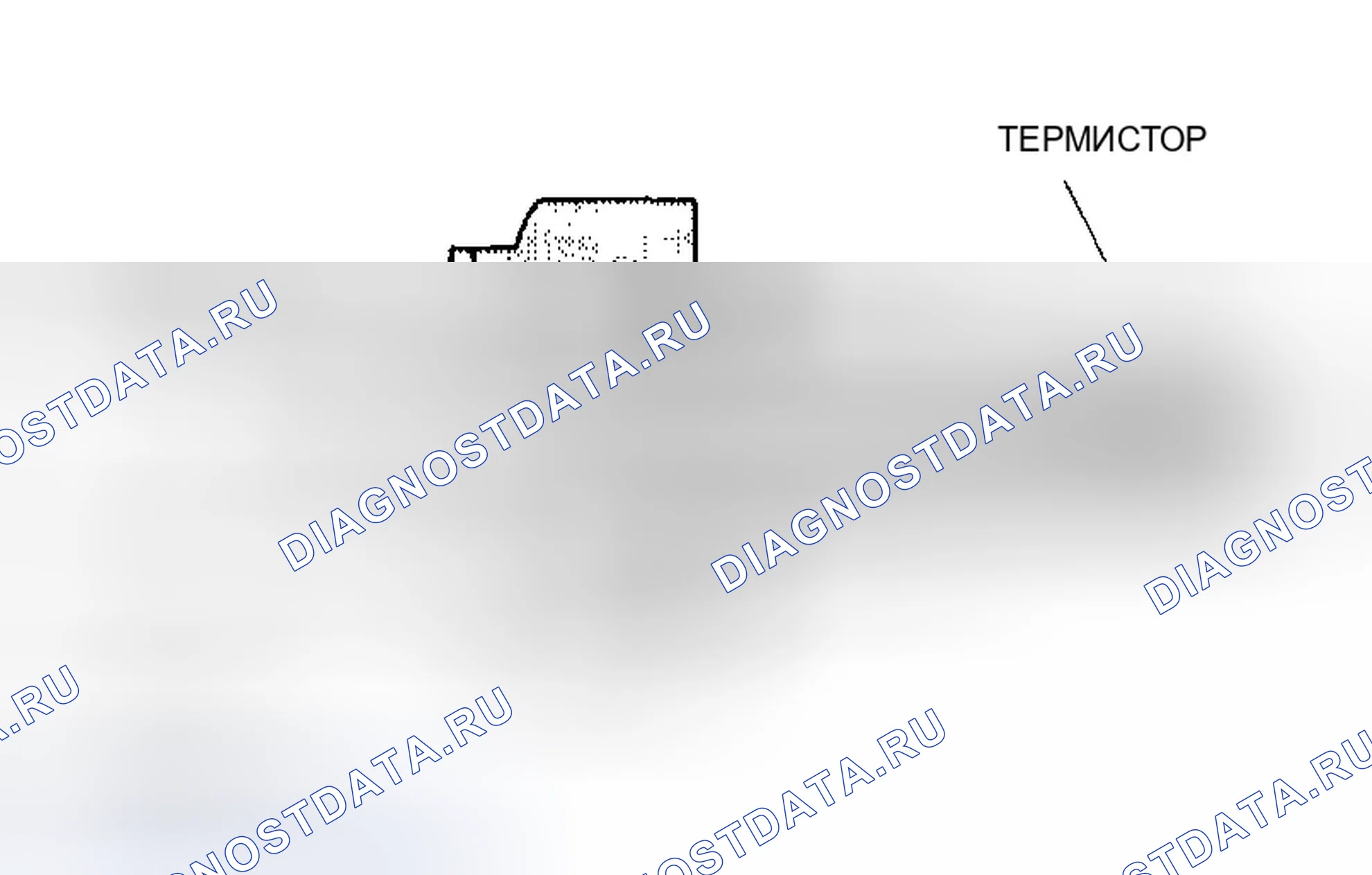 Рис. 48: Датчик температуры охлаждающей жидкости двигателя (температура охлаждающей жидкости). Honda Civic VII
