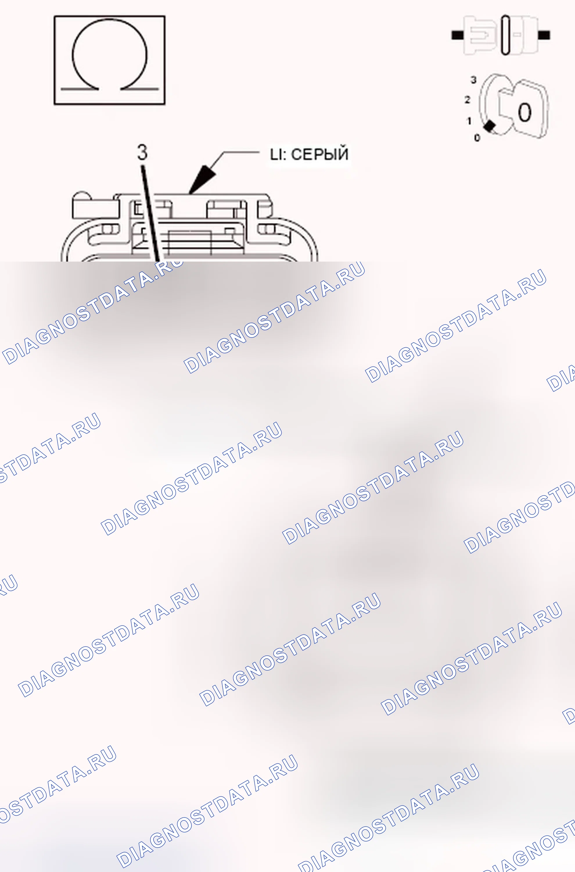 Рис. 652. Dodge Journey I
