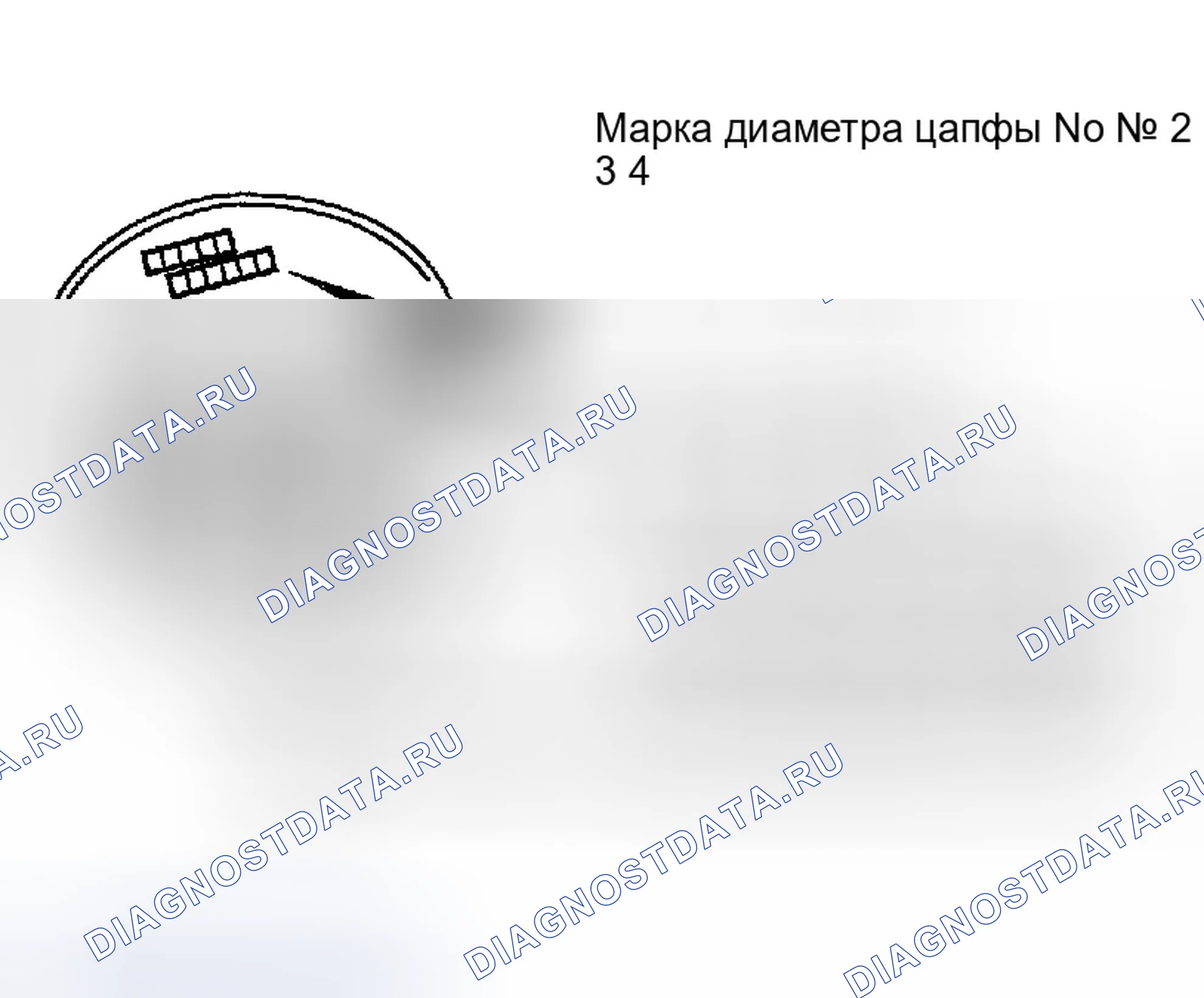 Рис. 342. Infiniti FX35 I