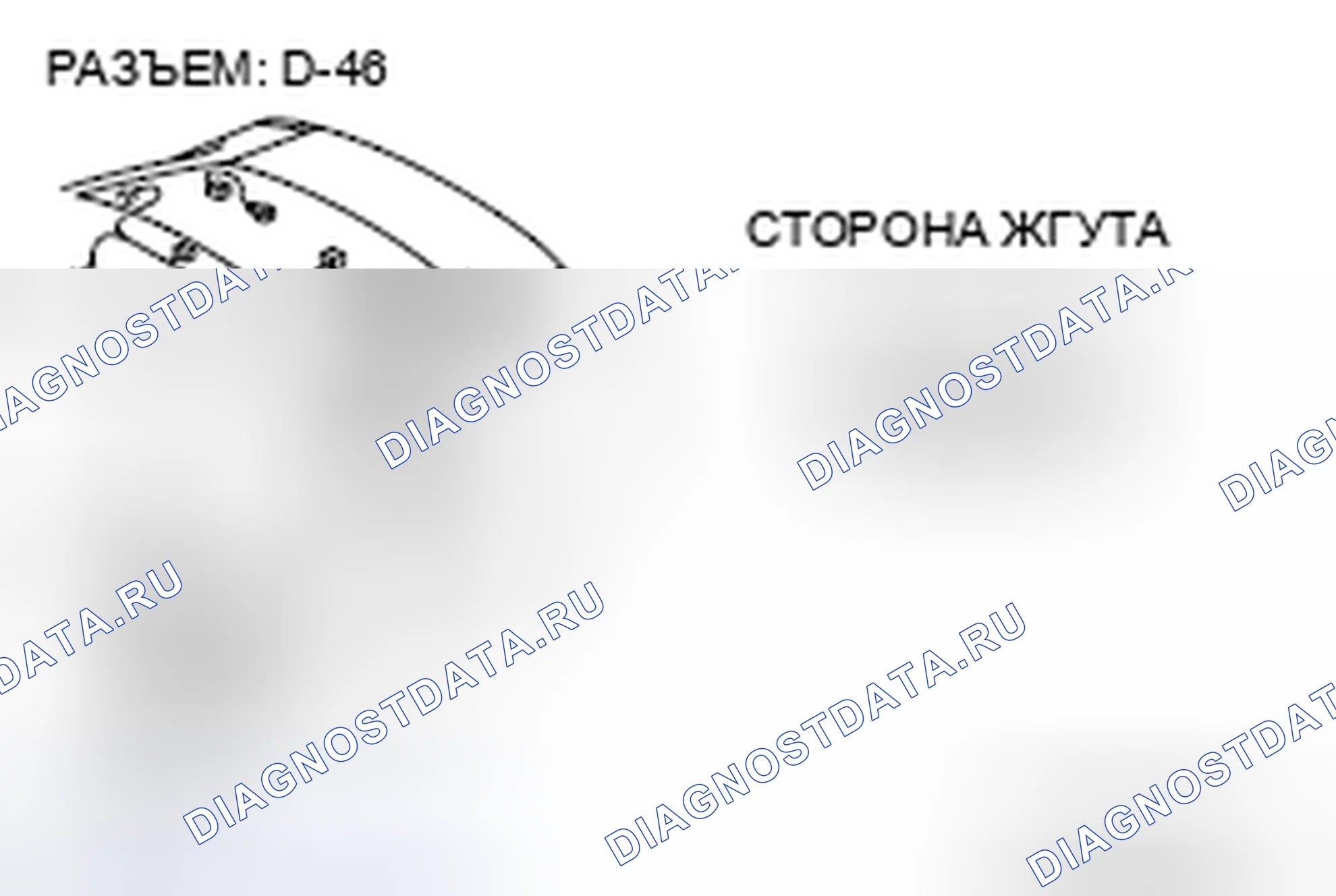 Рис. 113. Honda Crosstour I рестайлинг