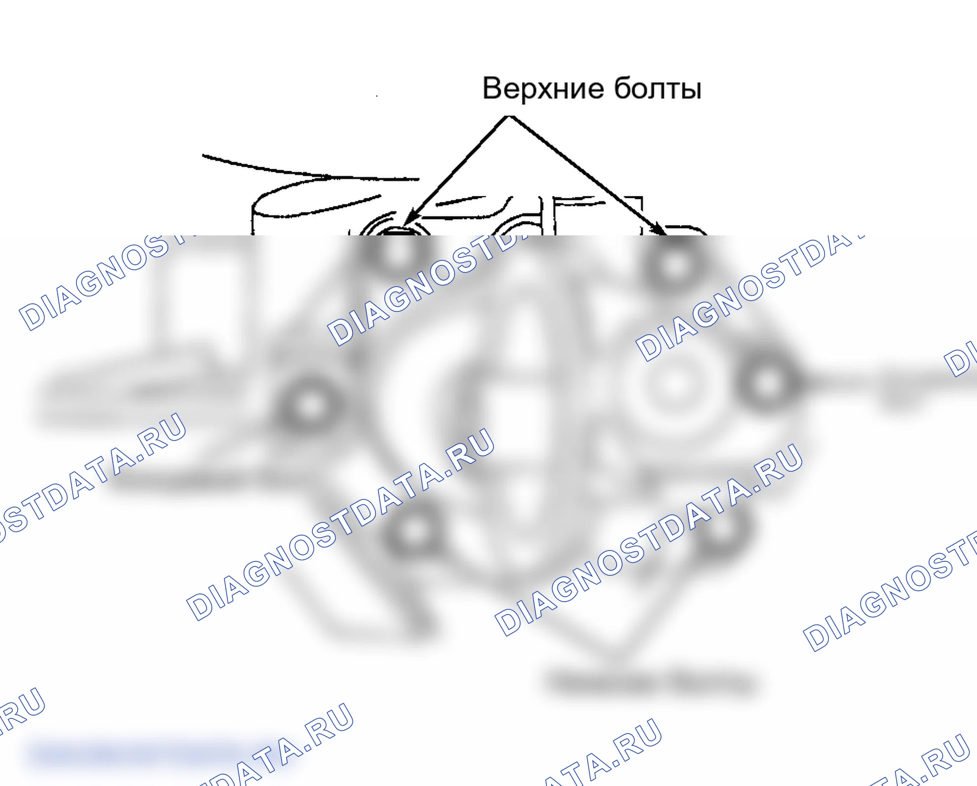 Рис. 15. Ford Mustang IV рестайлинг