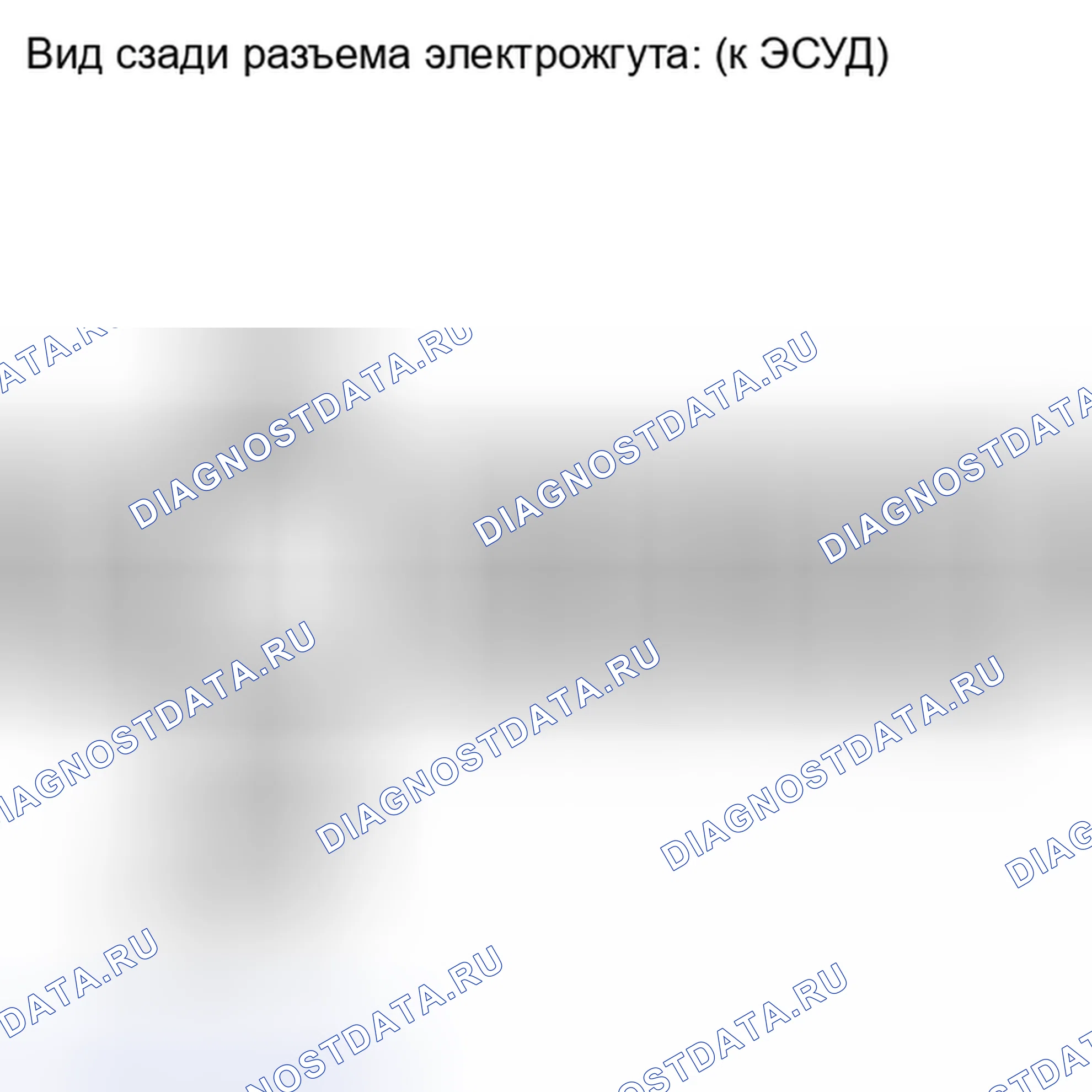 Рис. 1516. Toyota Highlander II рестайлинг