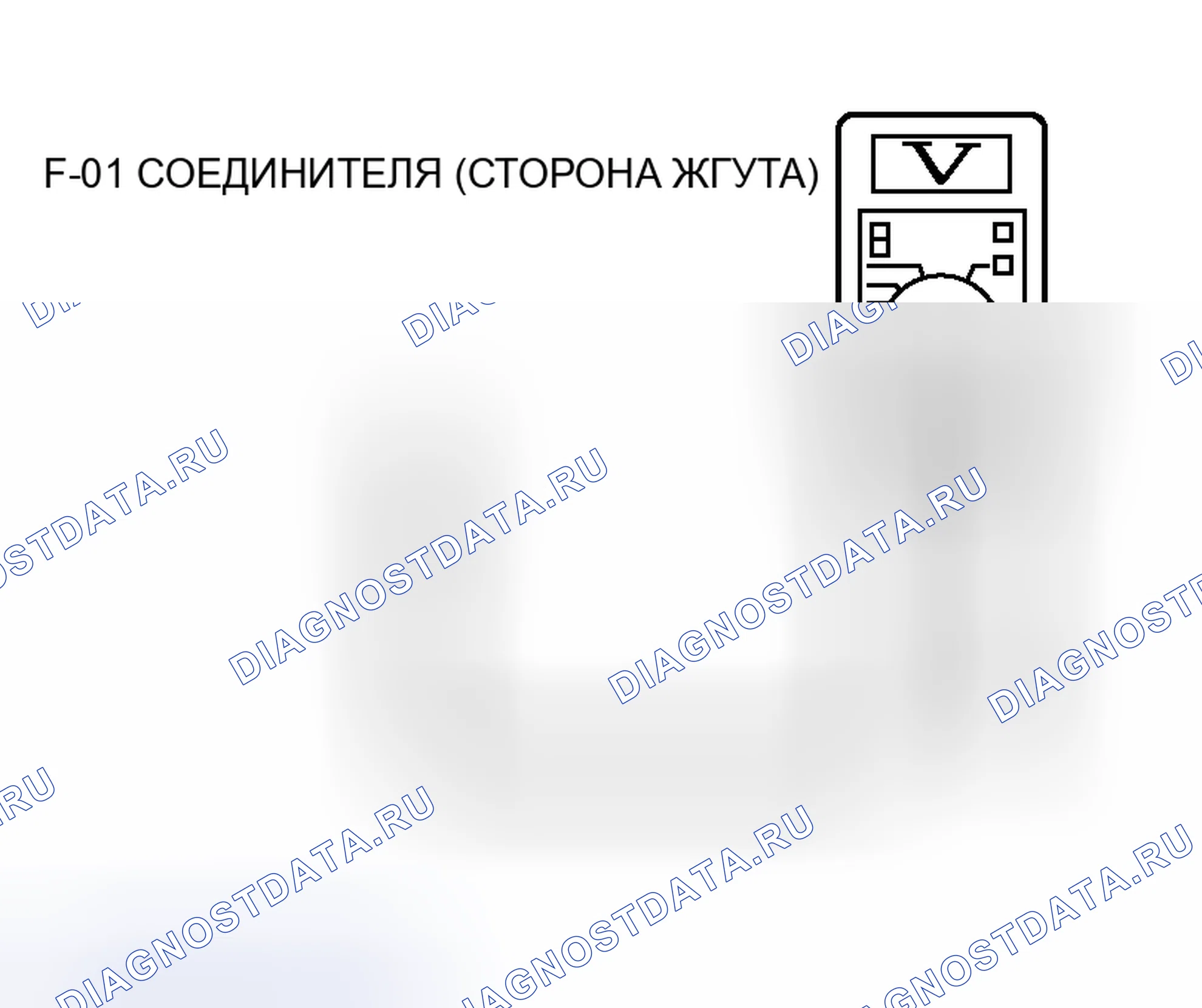 Рис. 184. Honda Fit Aria I