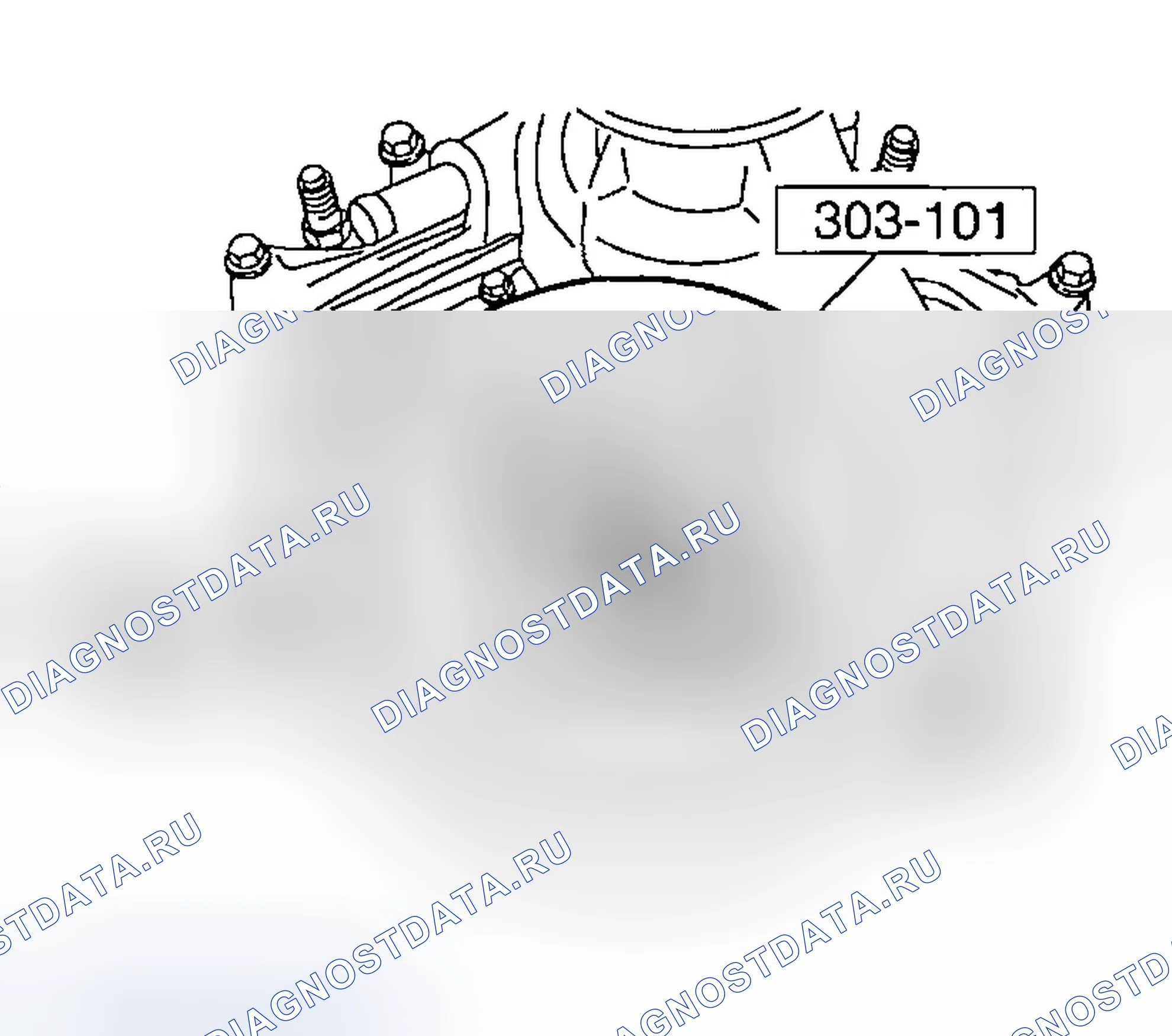 Рис. 149: Удаление. Ford Explorer Sport Trac I
