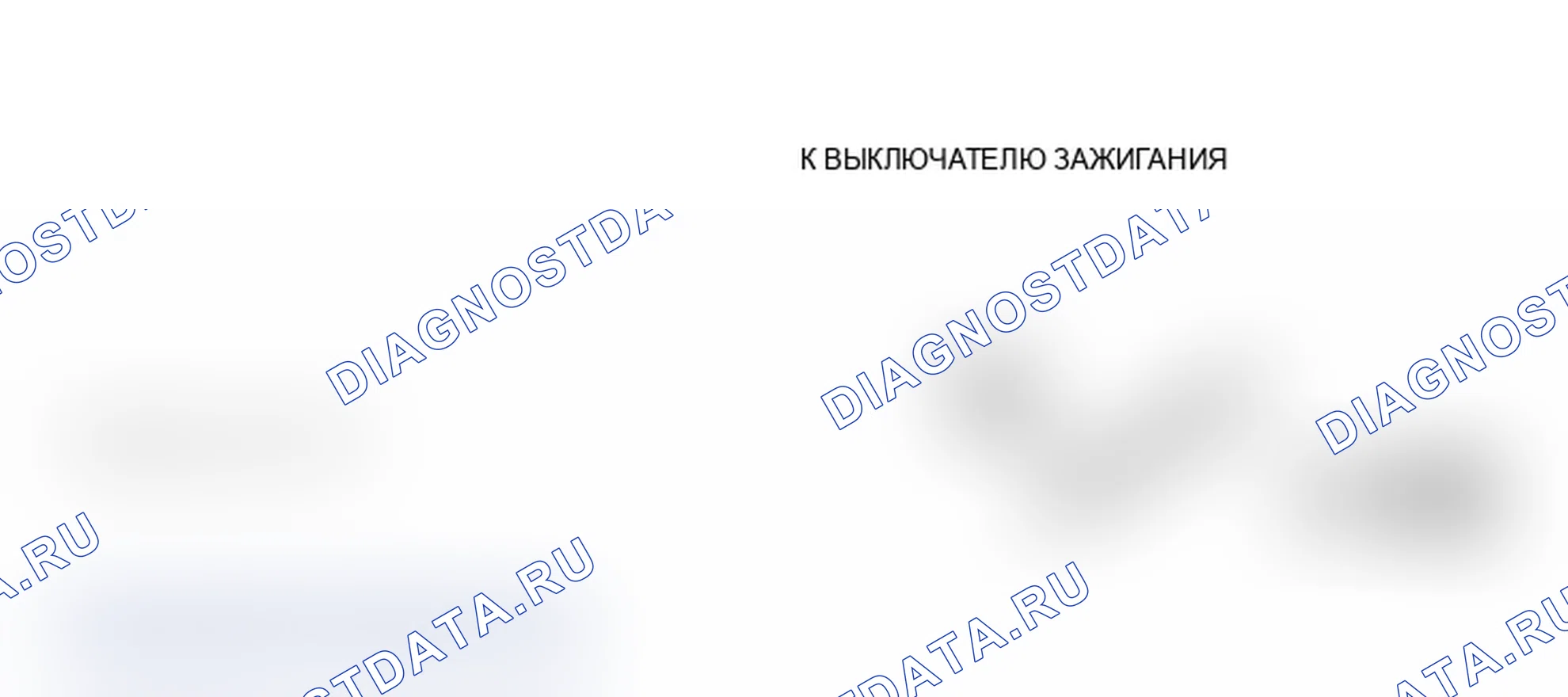 Рис. 23. Mercury Sable I