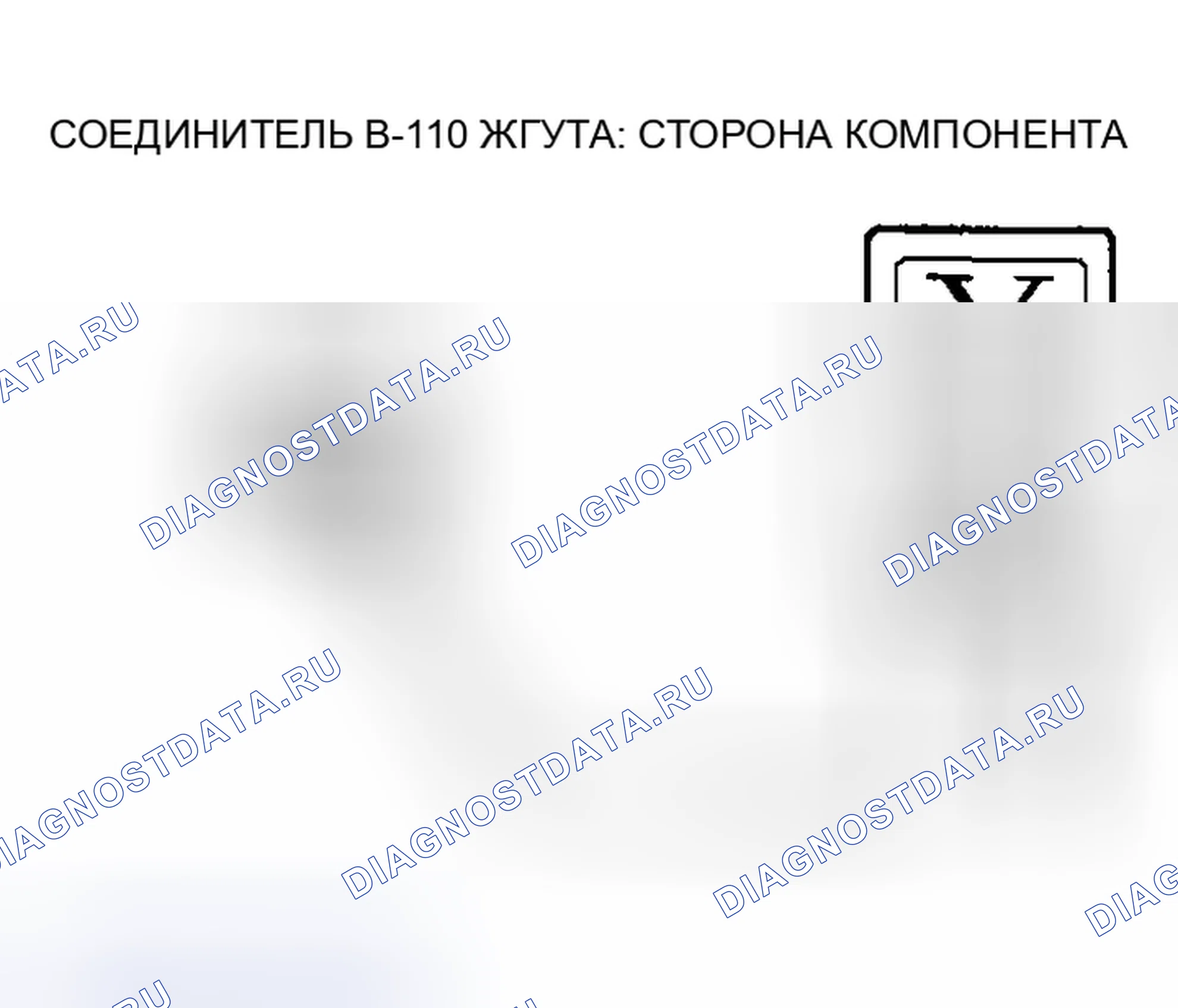 Рис. 68. Mazda MX-5 NA