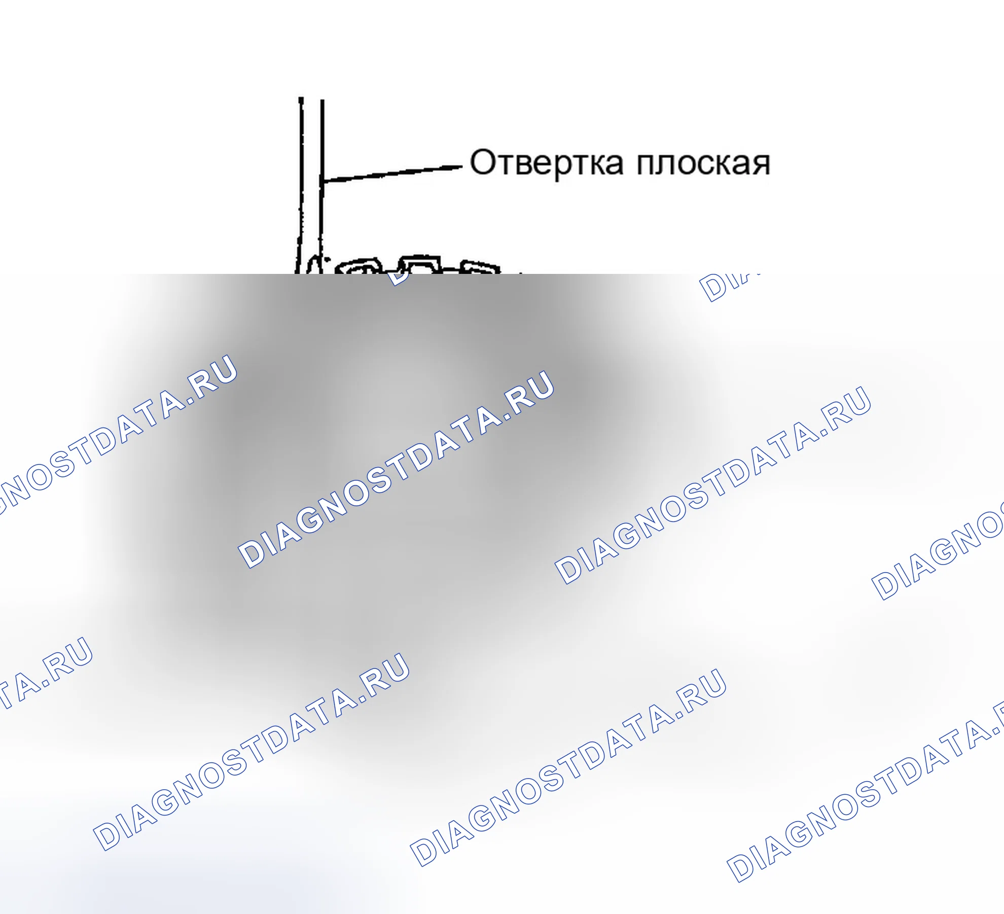 Рис. 223: Разборка. Infiniti G35 III