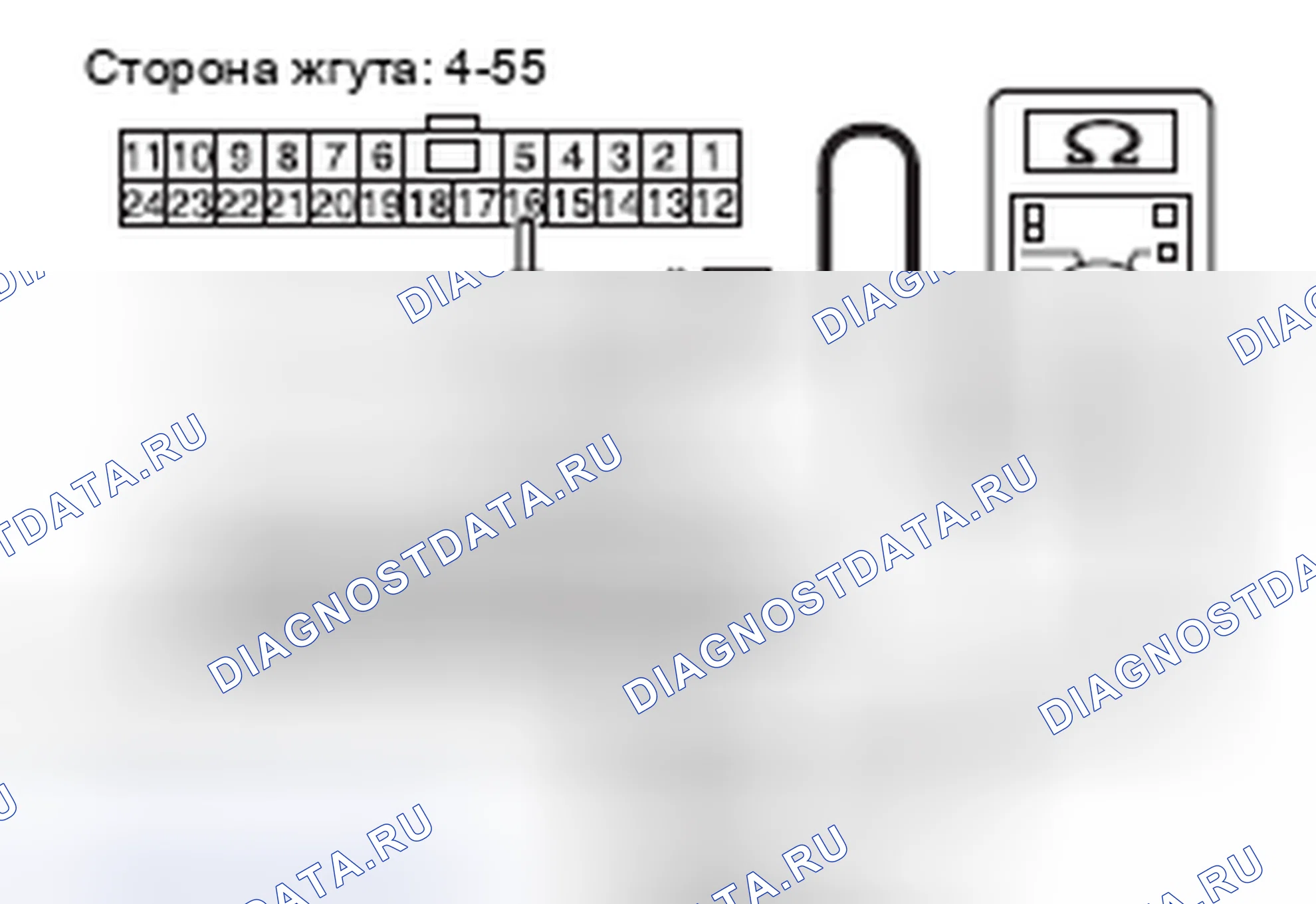 Рис. 205. Mazda MX-5 NB