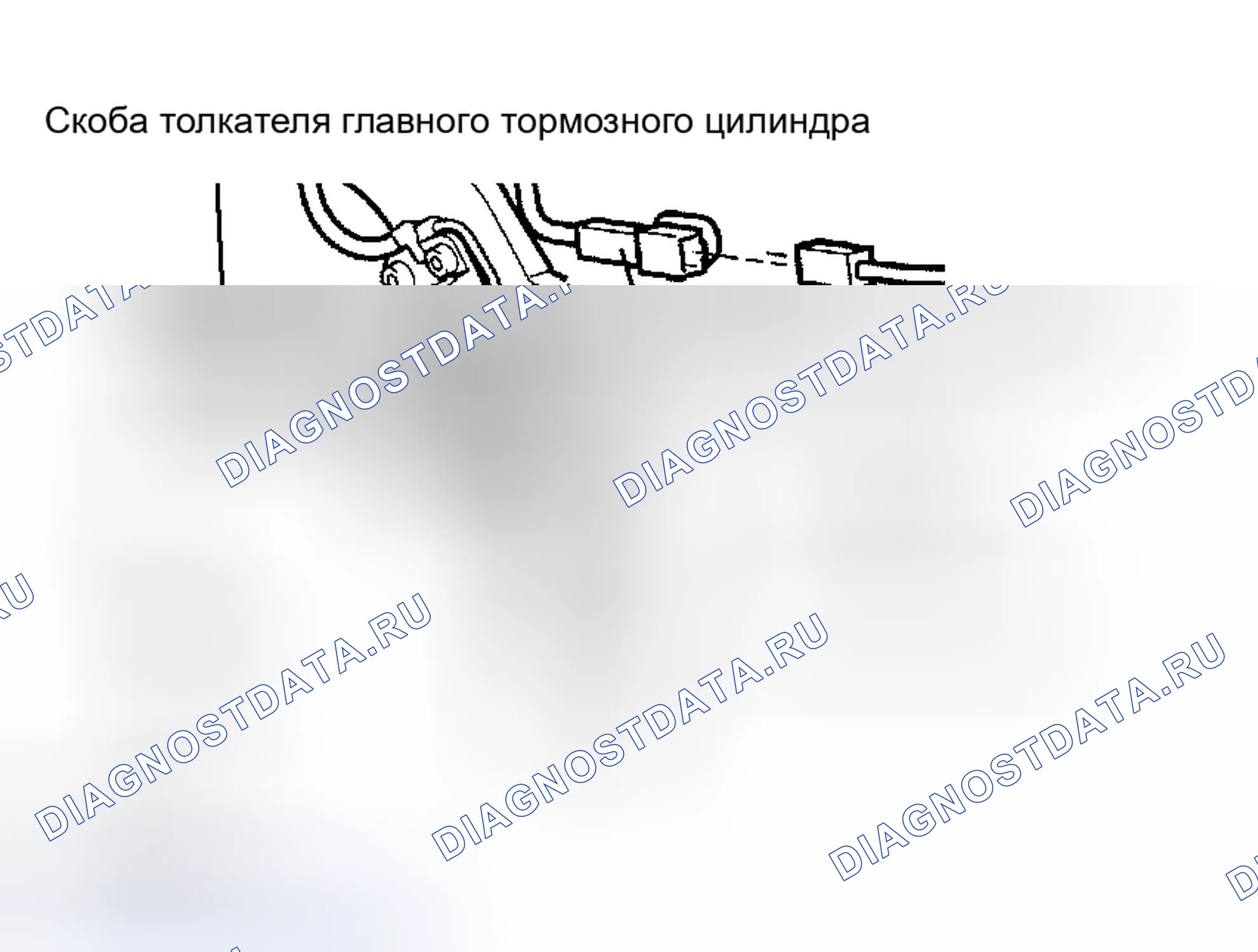 Рис. 233: ЗАМЕНА. Lexus RX II