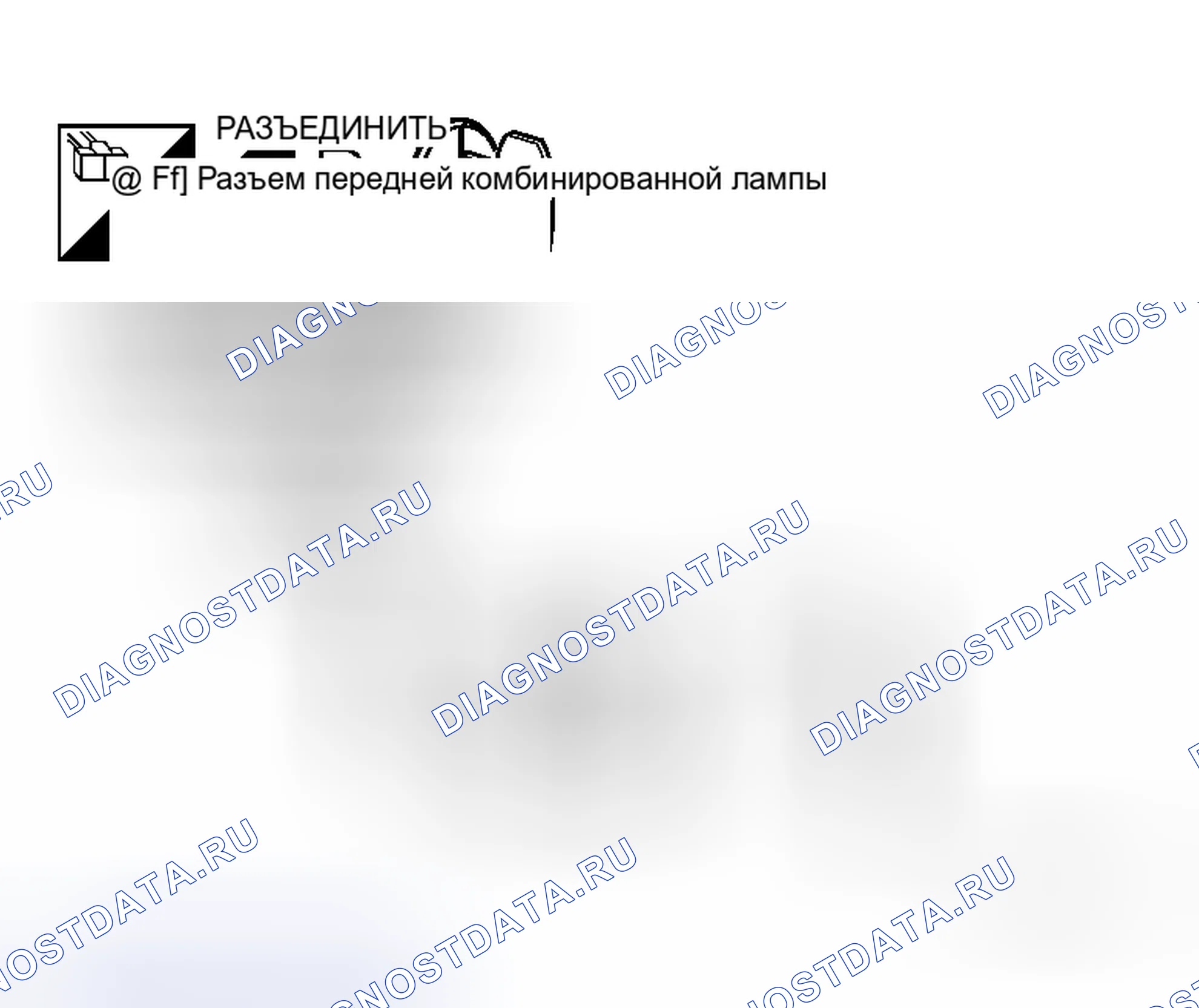 Рис. 88. Honda N-WGN I