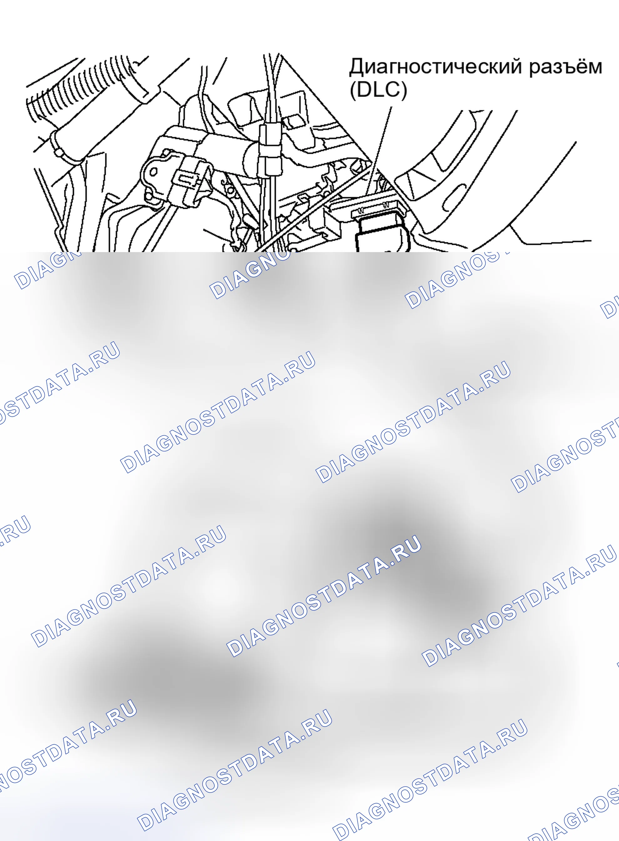 Рис. 101. Honda Grace I