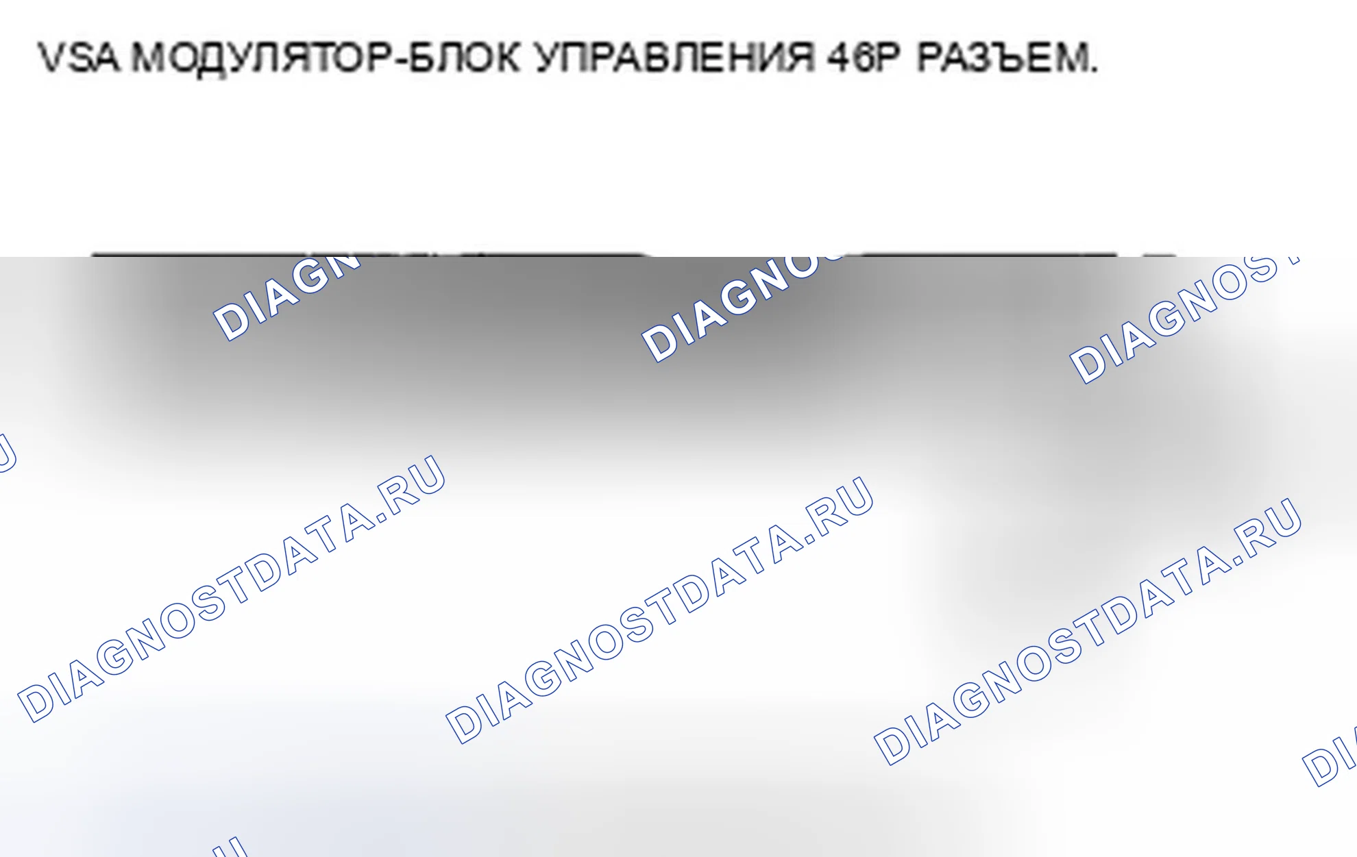 Рис. 8. Honda CR-V III