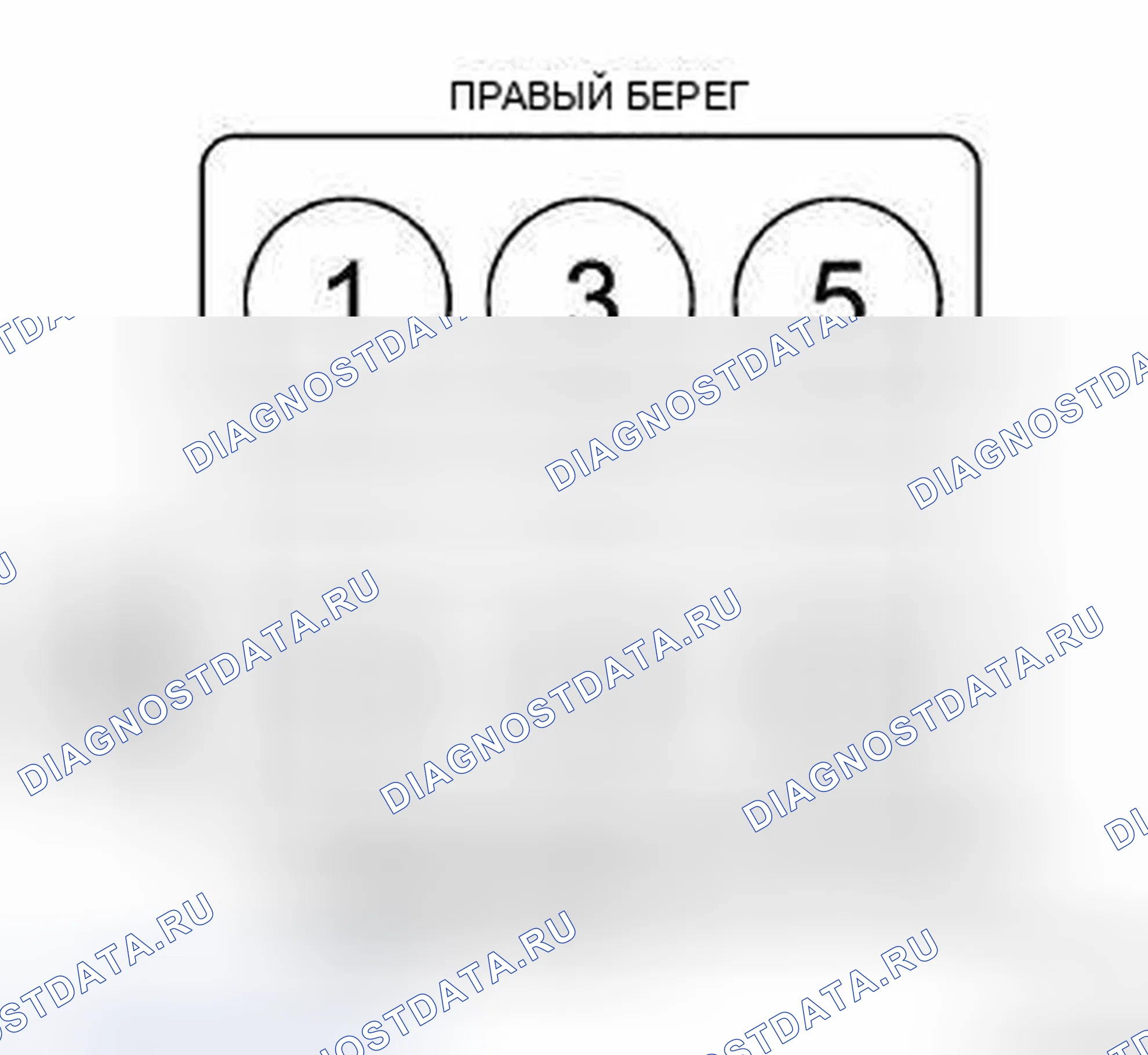 Рис. 2: 3.6л. Chrysler Town & Country V рестайлинг