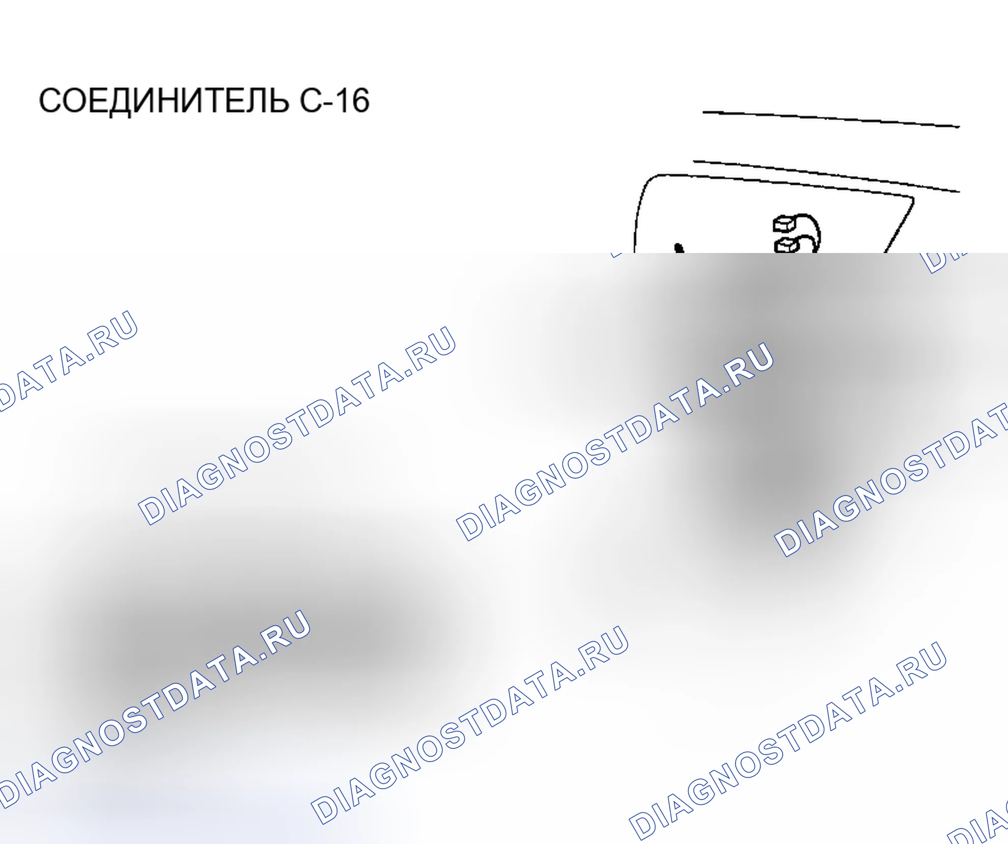 Рис. 439. Mazda MX-30 I