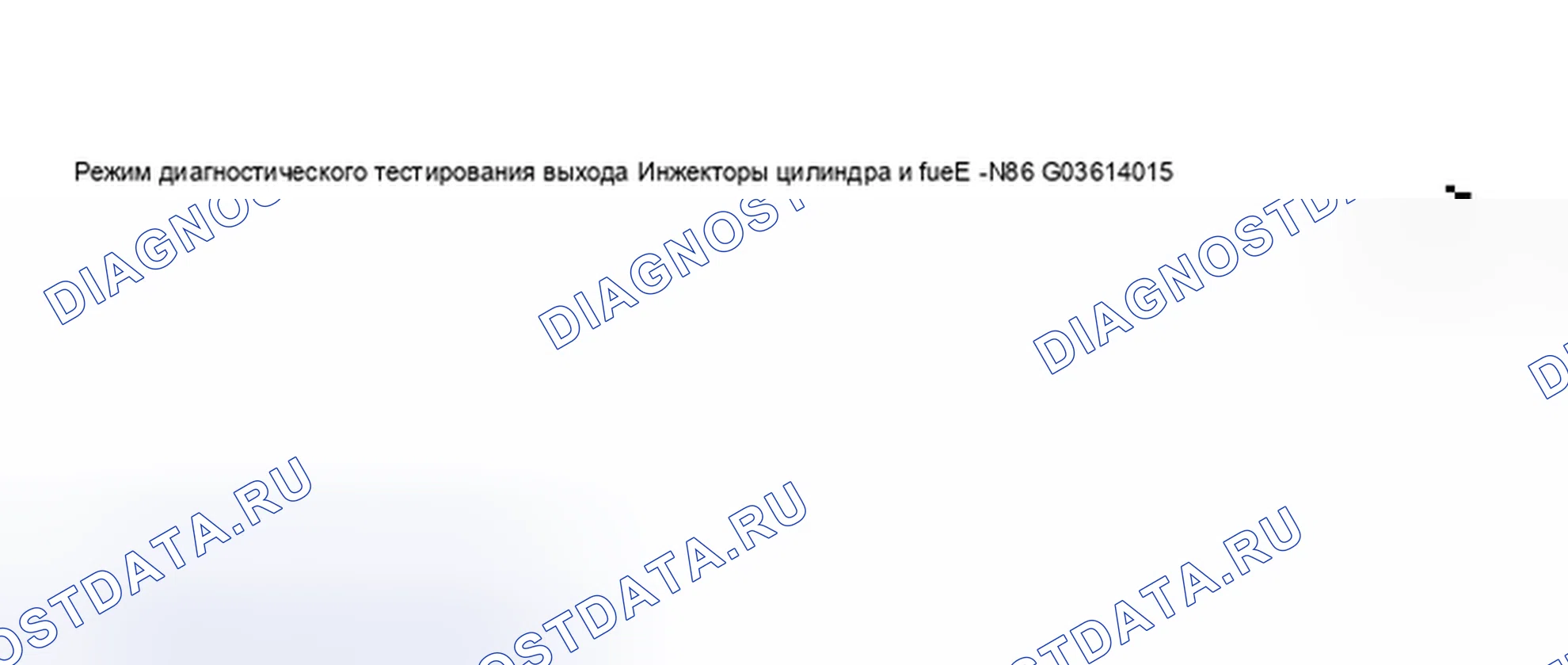 Рис. 374. Audi A6 C5 рестайлинг