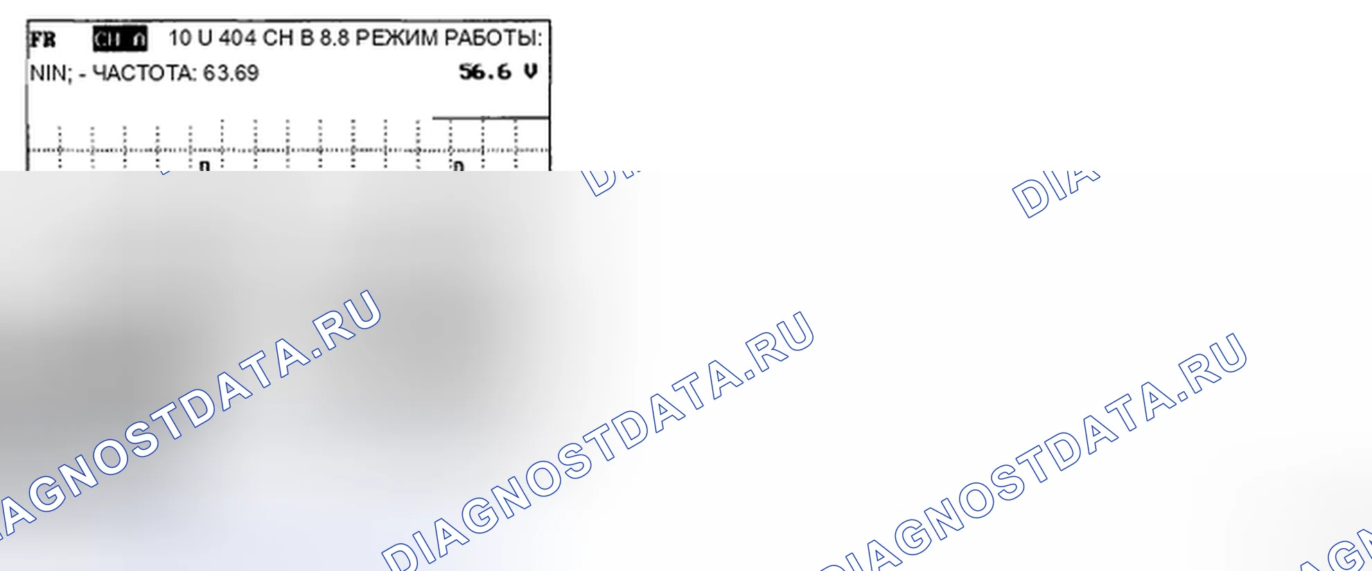 Рис. 200: ФОРМА СИГНАЛА. Hyundai Santa Fe II